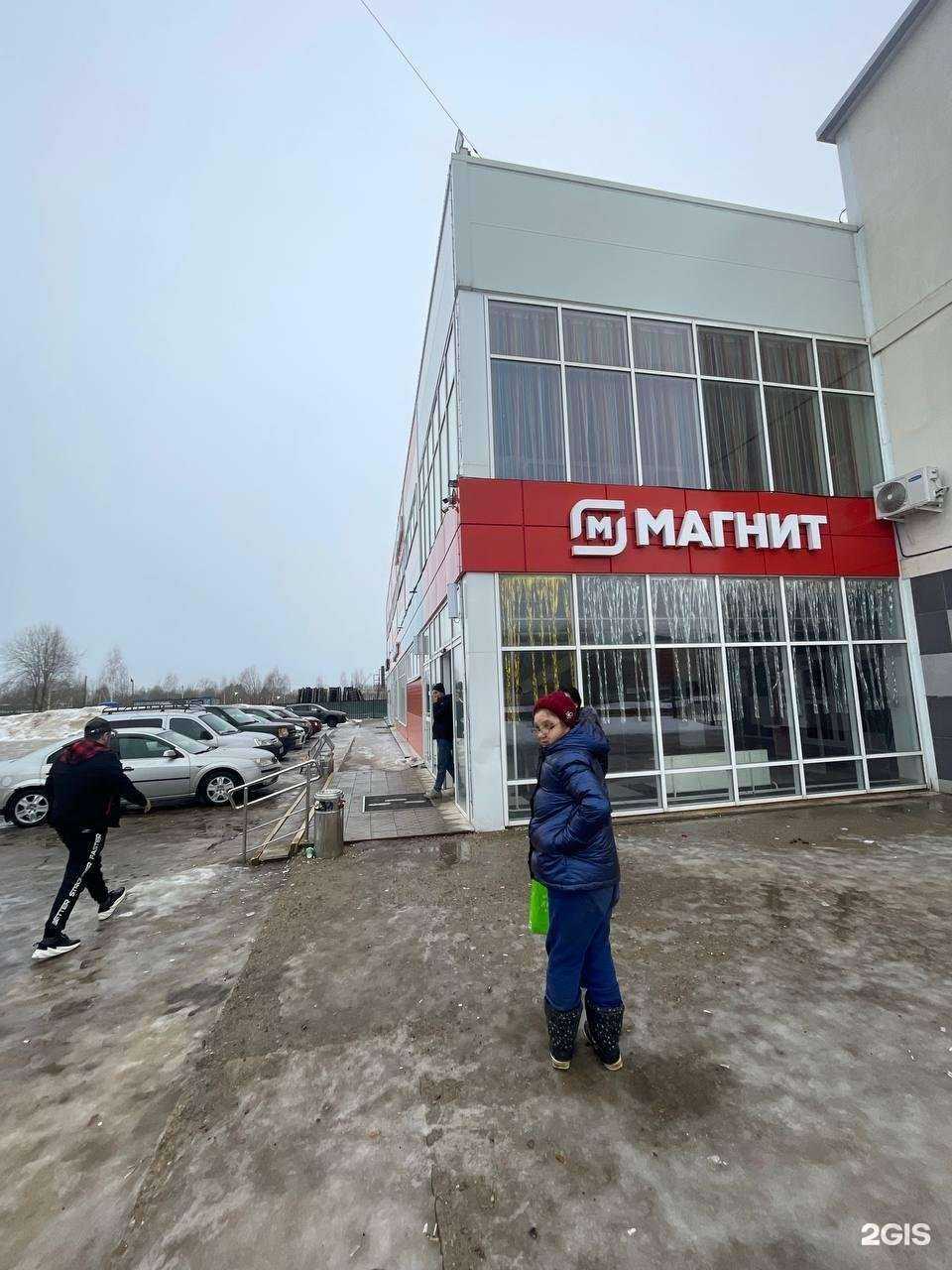 Отзывы на компанию Мои Небеса в Волоколамске c фото