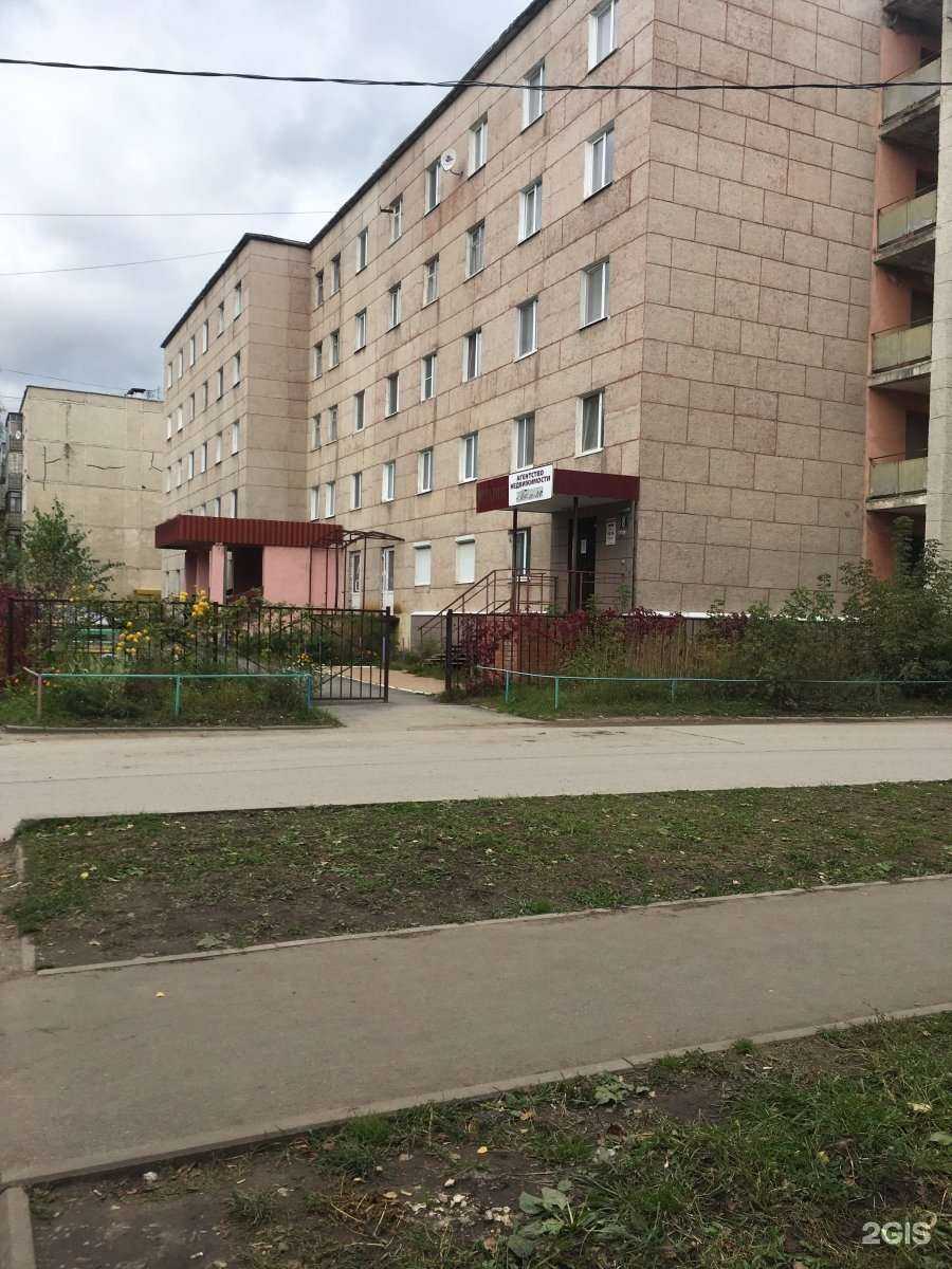 Отзывы на компанию Tet-a-Tet в Перми c фото