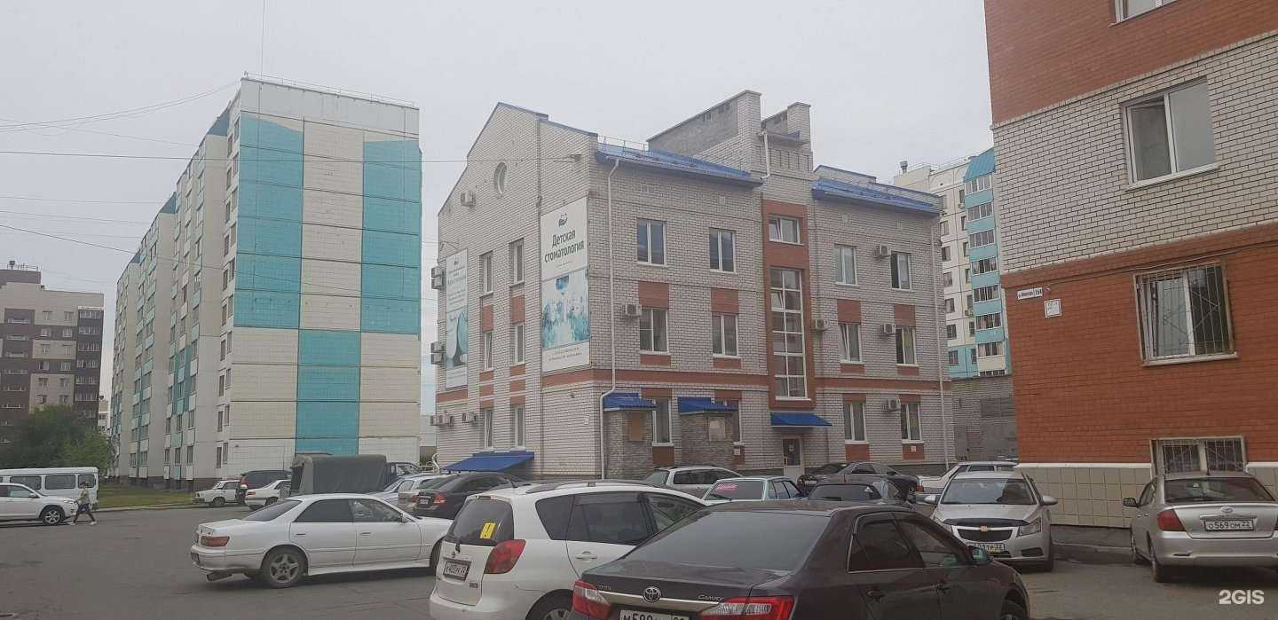 Отзывы на компанию Школа-студия эстетики лица и тела в Барнауле c фото - фотография 2 из 2