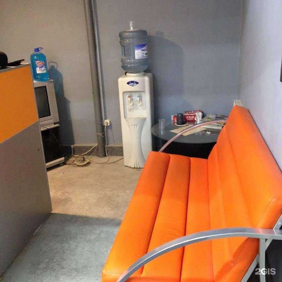 Отзывы на компанию Коврочист в г. Красноярск c фото