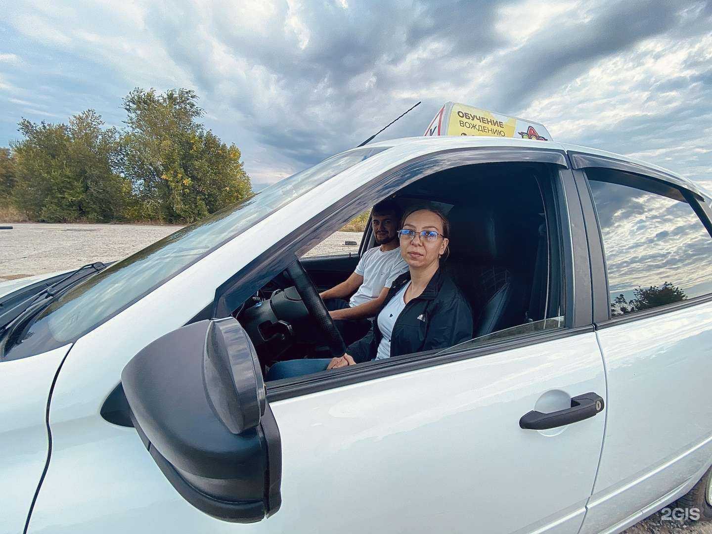 Отзывы на компанию Светофор в Саратове c фото