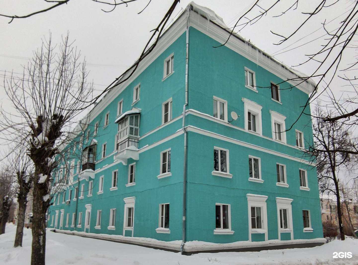 Отзывы на компанию Мастерская по ремонту обуви в Новомосковске c фото - фотография 2 из 2