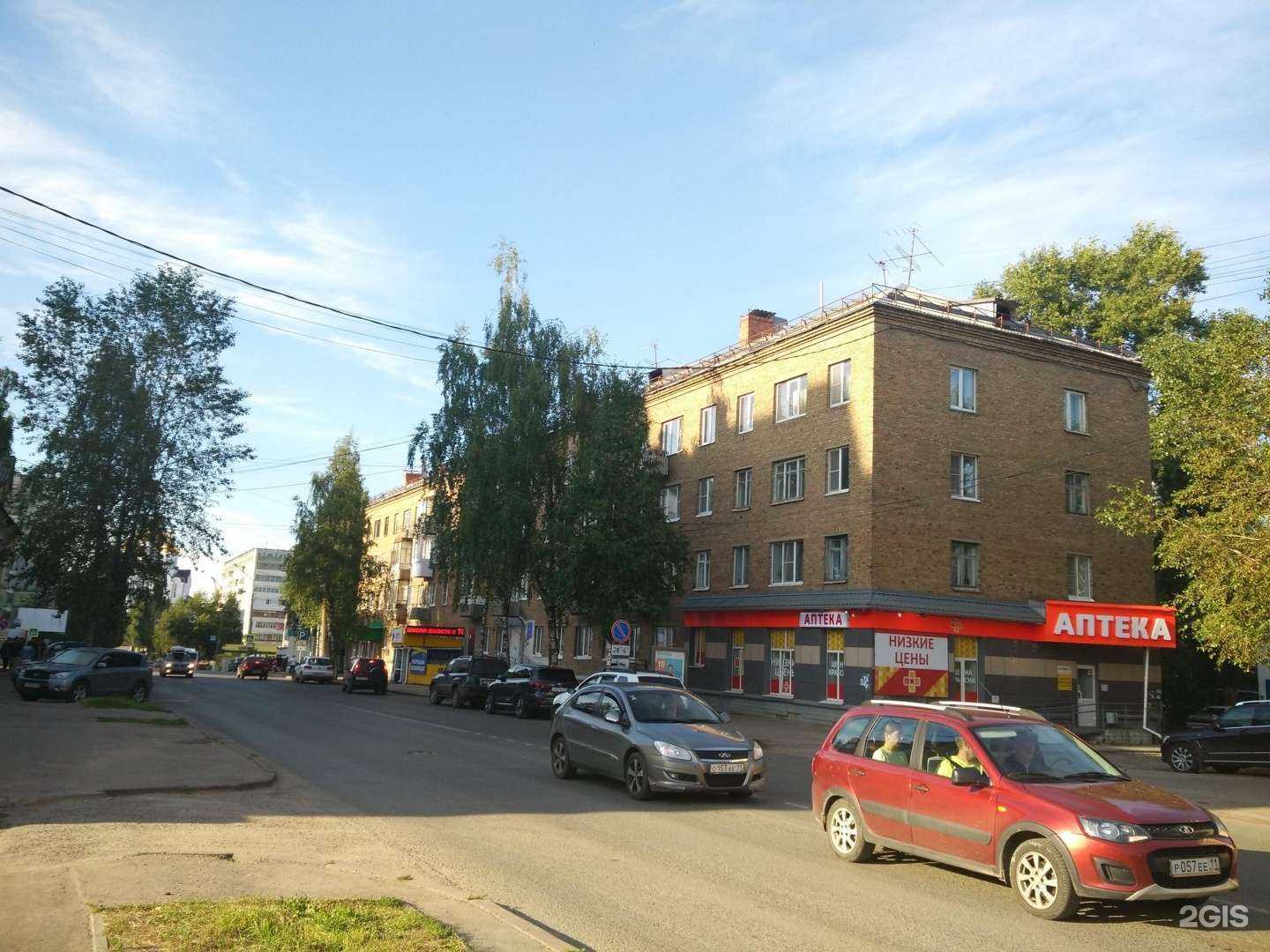 Отзывы на компанию Toys в Сыктывкаре c фото - фотография 2 из 2