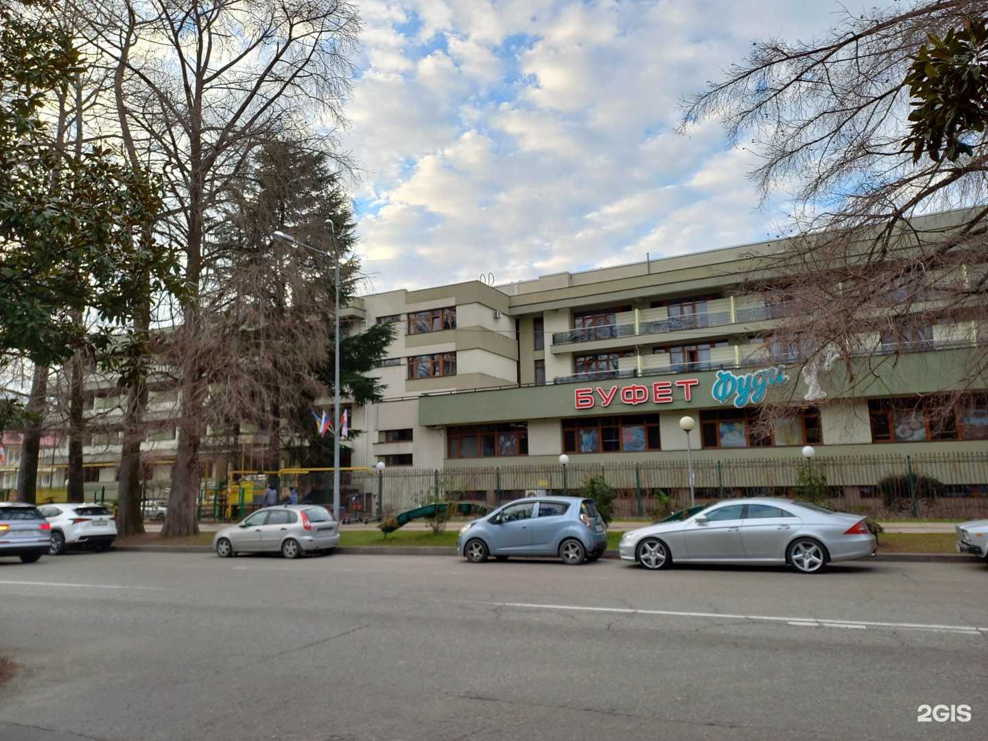 Отзывы на компанию Рост в Сочи c фото - фотография 2 из 2