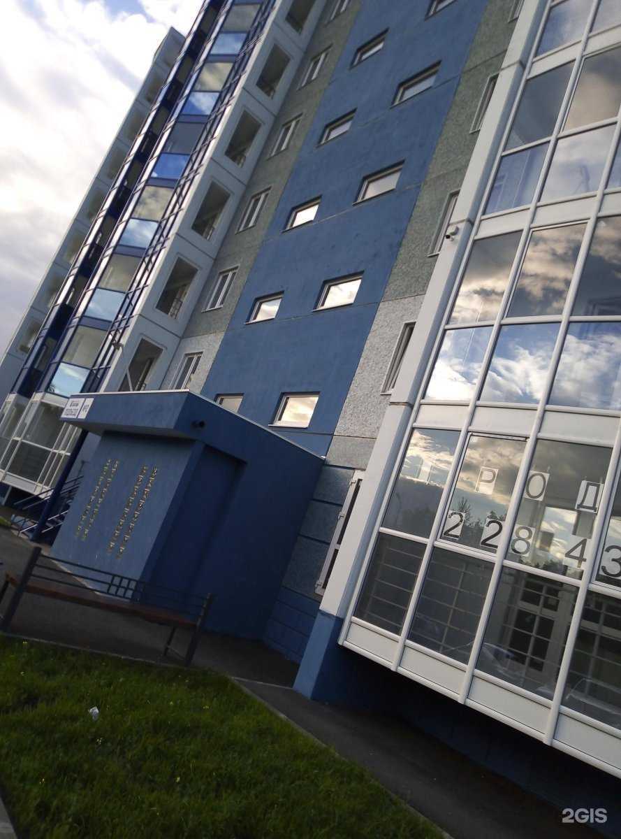 Отзывы на компанию Студия по реконструкции волос Елены Романовой в Кургане c фото - фотография 2 из 2