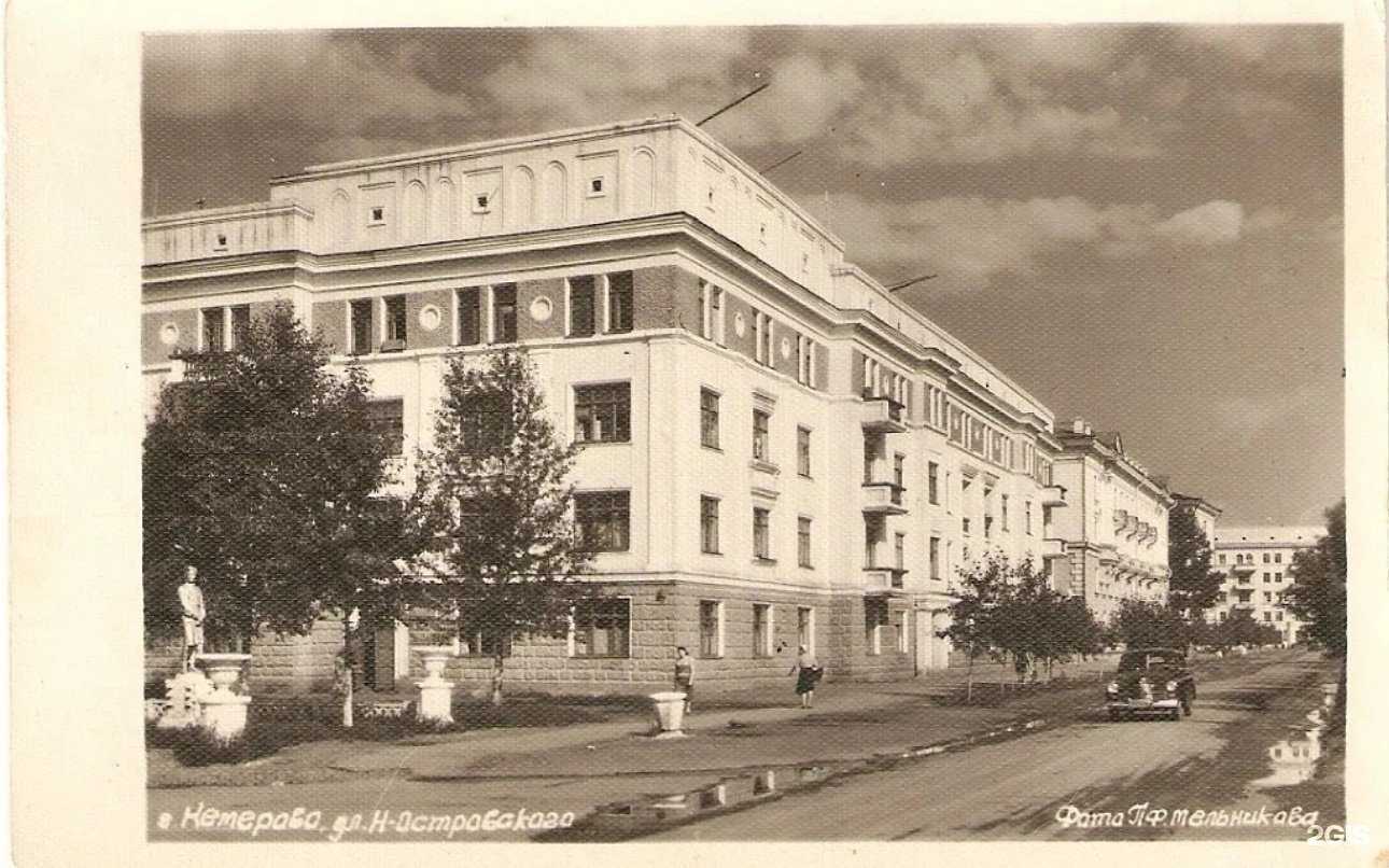 Отзывы на компанию Кодология в г. Кемерово c фото