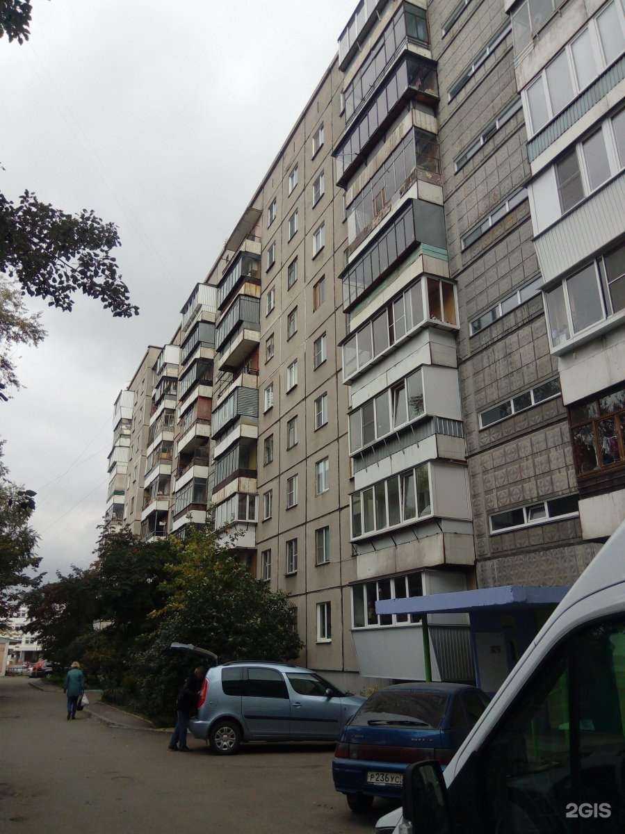 Отзывы на компанию Государственная аптека в Челябинске c фото - фотография 2 из 2