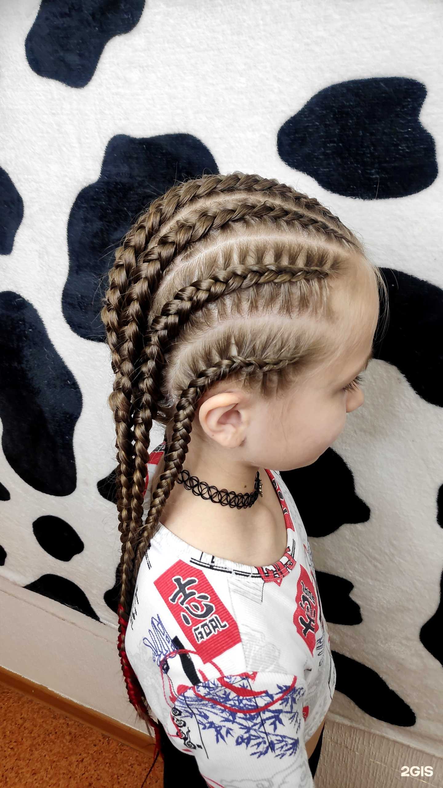 Отзывы на компанию Afrova_my в Екатеринбурге c фото