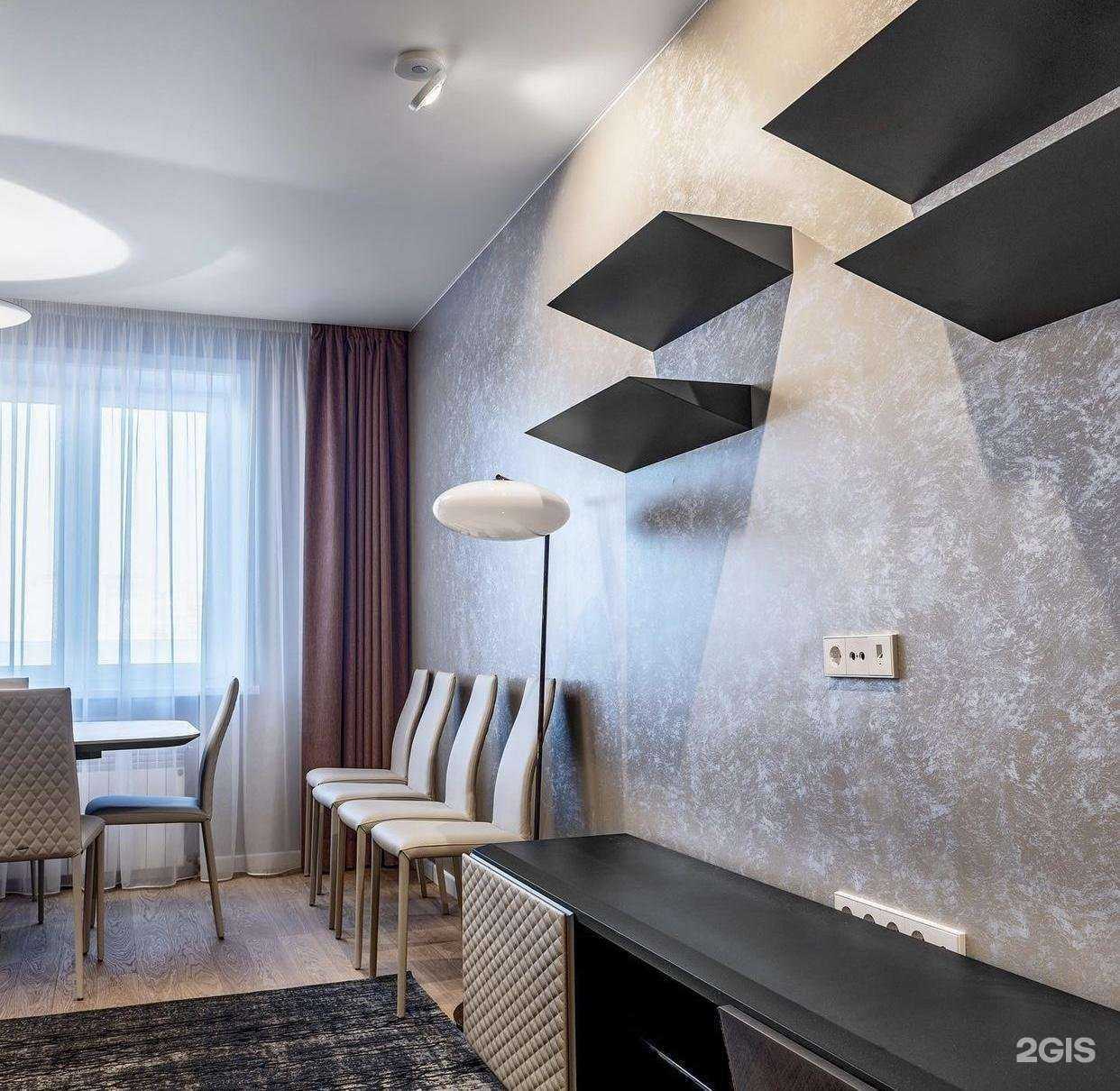 Отзывы на компанию Wunderaum в Иркутске c фото