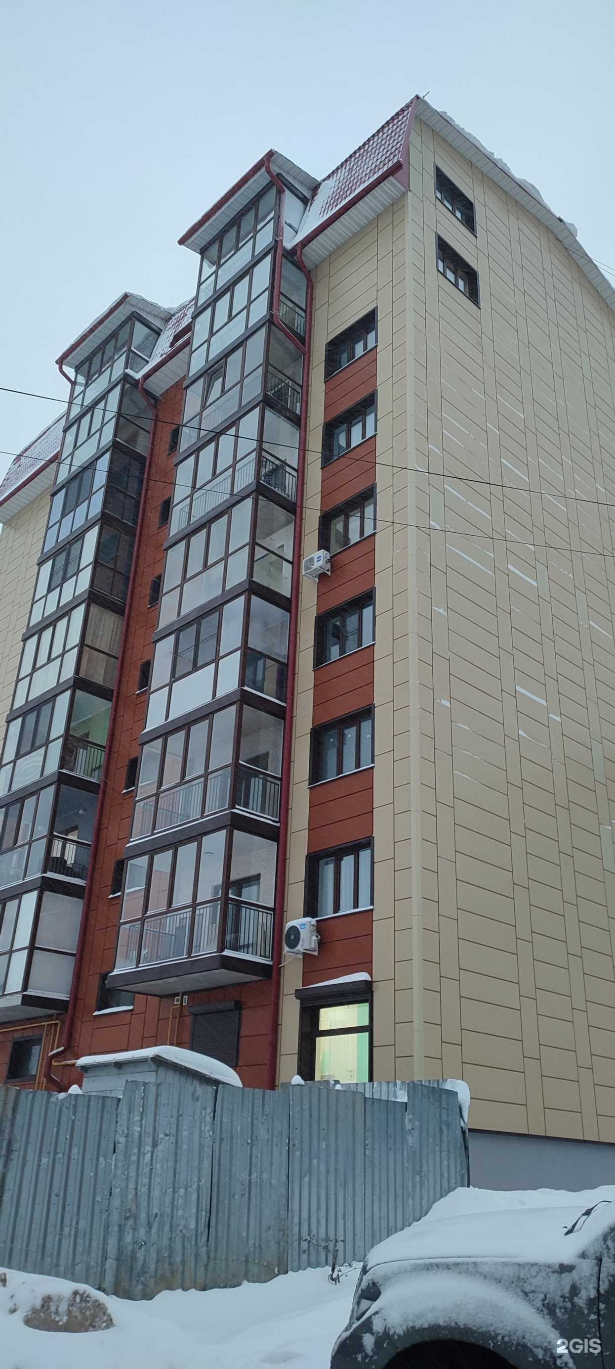 Отзывы на компанию Sati pro PERMANENT  в г. Смоленск c фото