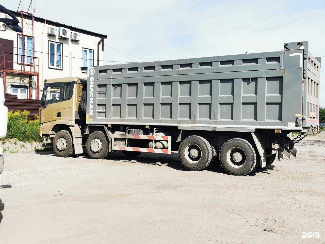 Отзывы на компанию СпецЭкоТранс в Брянске c фото