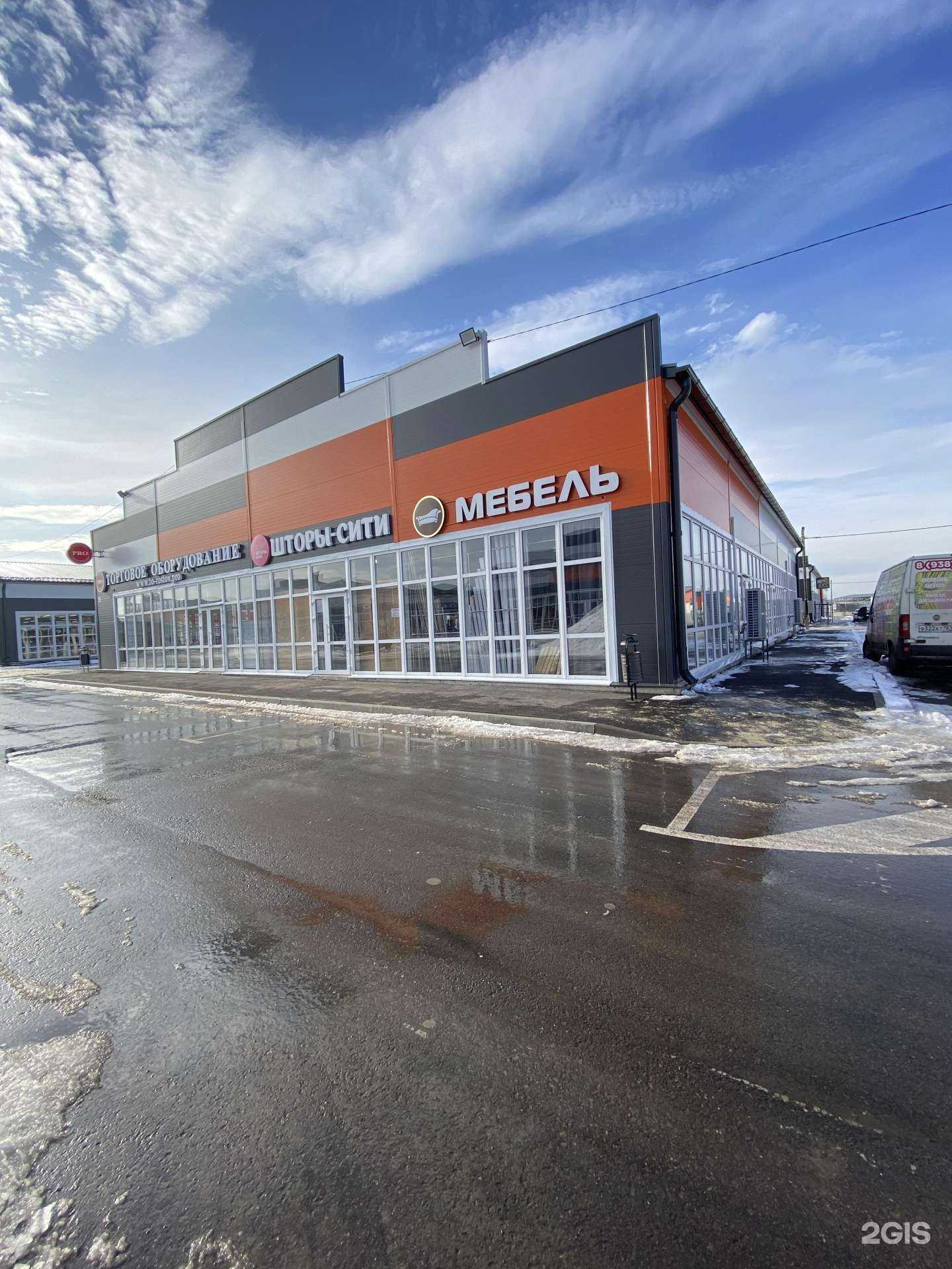 Отзывы на компанию Территория мебели в Аксае c фото