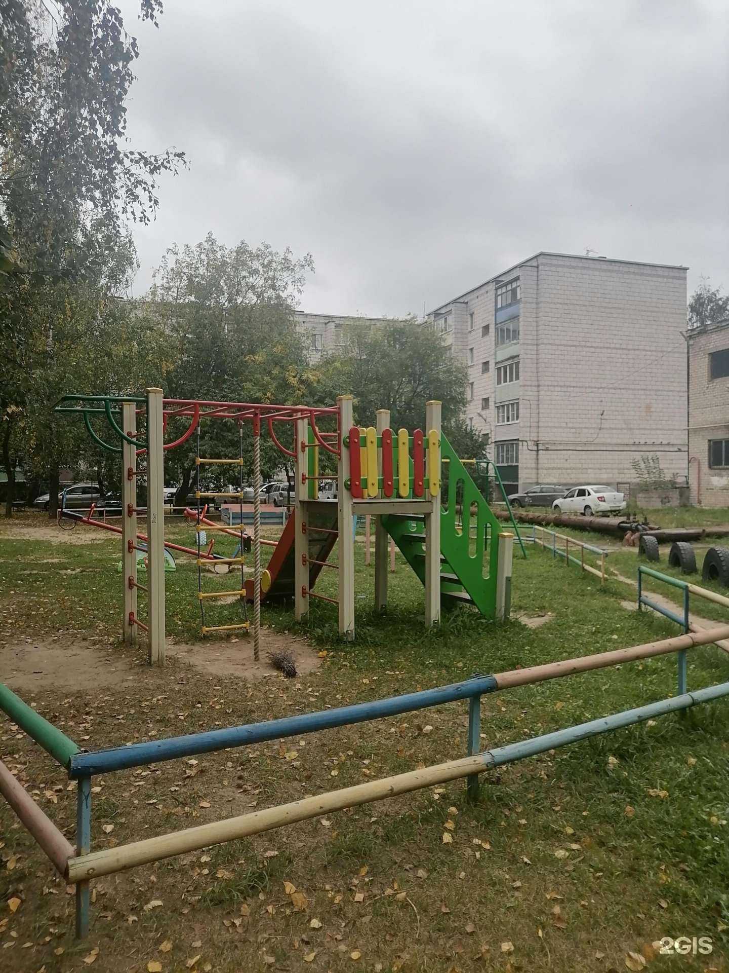 Отзывы на компанию Сплав-актив Кострома в Костроме c фото