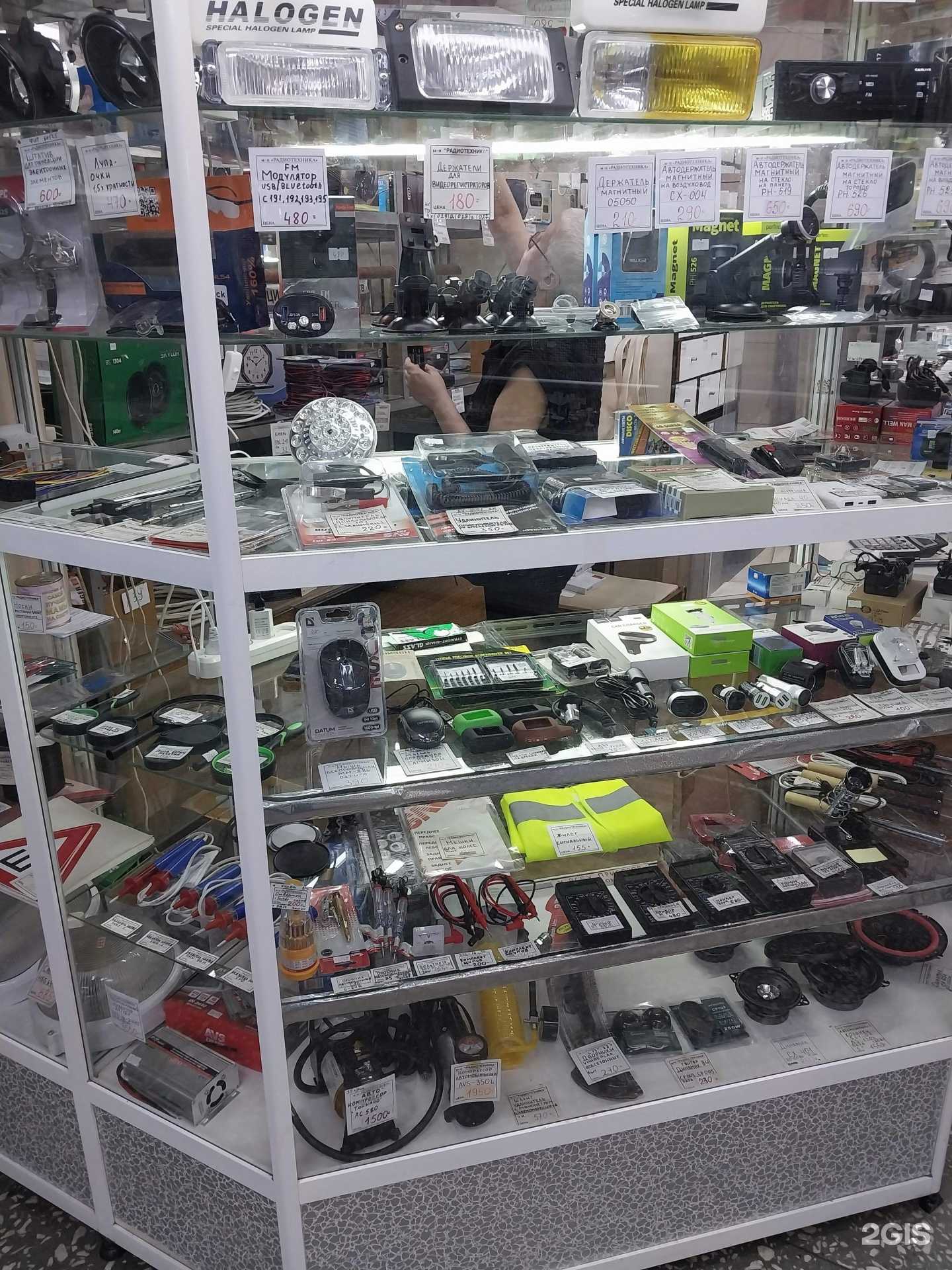 Отзывы на компанию Магазин радиотехники и хозтоваров в Кирове c фото