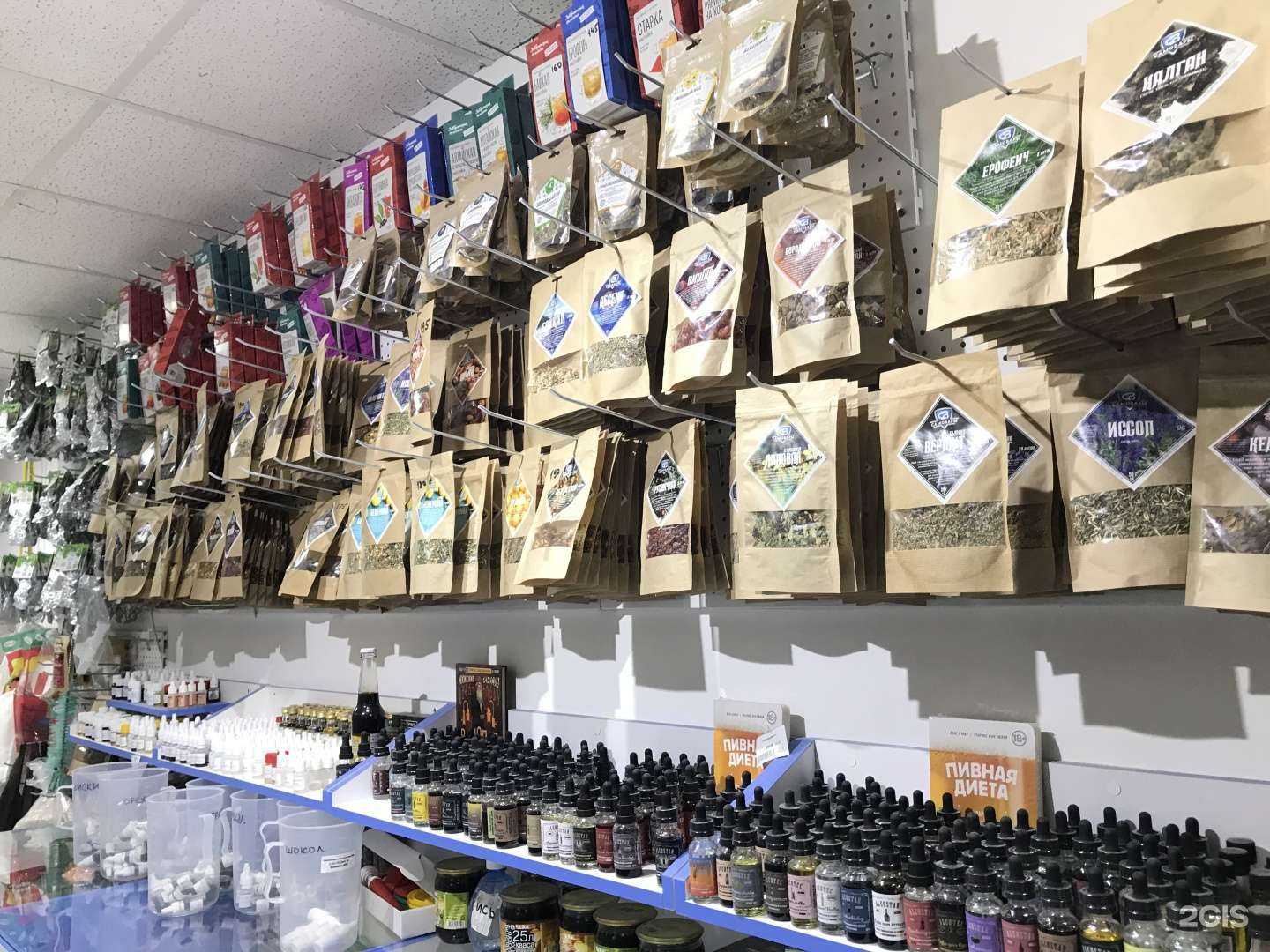 Отзывы на компанию Самовары.рус в Октябрьском c фото