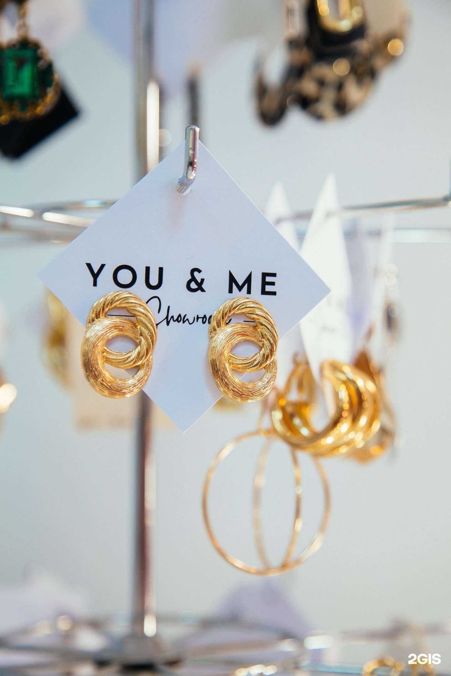 Отзывы на компанию You-Me в г. Оренбург c фото