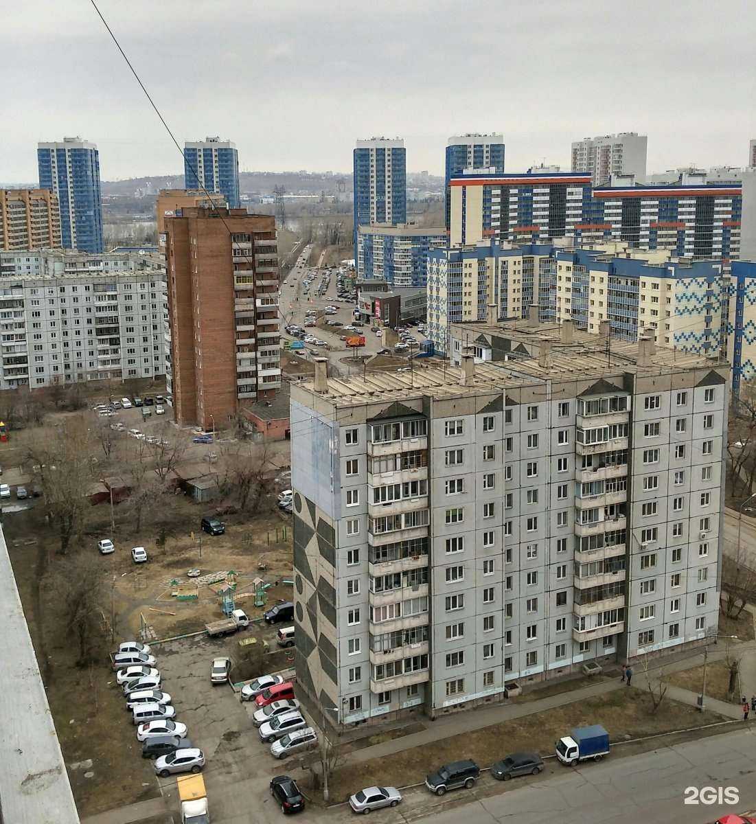 Отзывы на компанию Мастер на час в Красноярске c фото - фотография 2 из 2