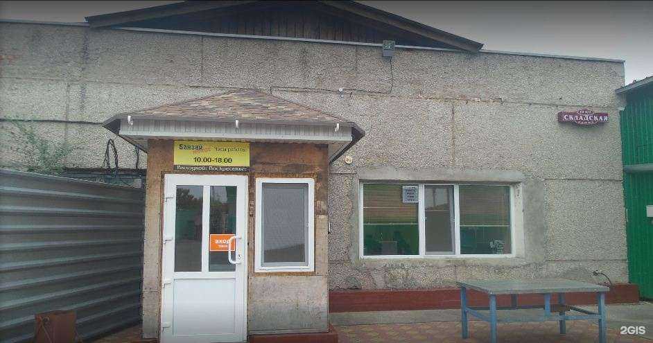 Отзывы на компанию Банзай Моторс в Абакане c фото