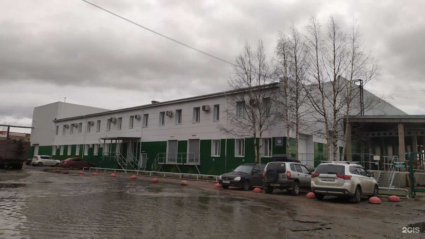 Отзывы на компанию Кмз в Архангельске c фото - фотография 2 из 2