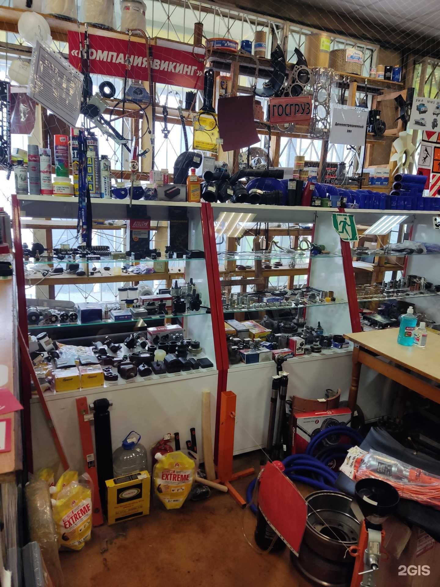 Отзывы на компанию Викинг в Нижнем Новгороде c фото