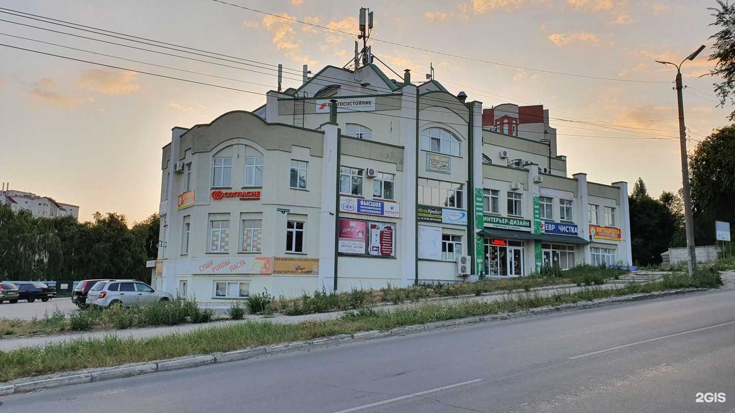 Отзывы на компанию Интерьер Окна в Сызрани c фото - фотография 2 из 2