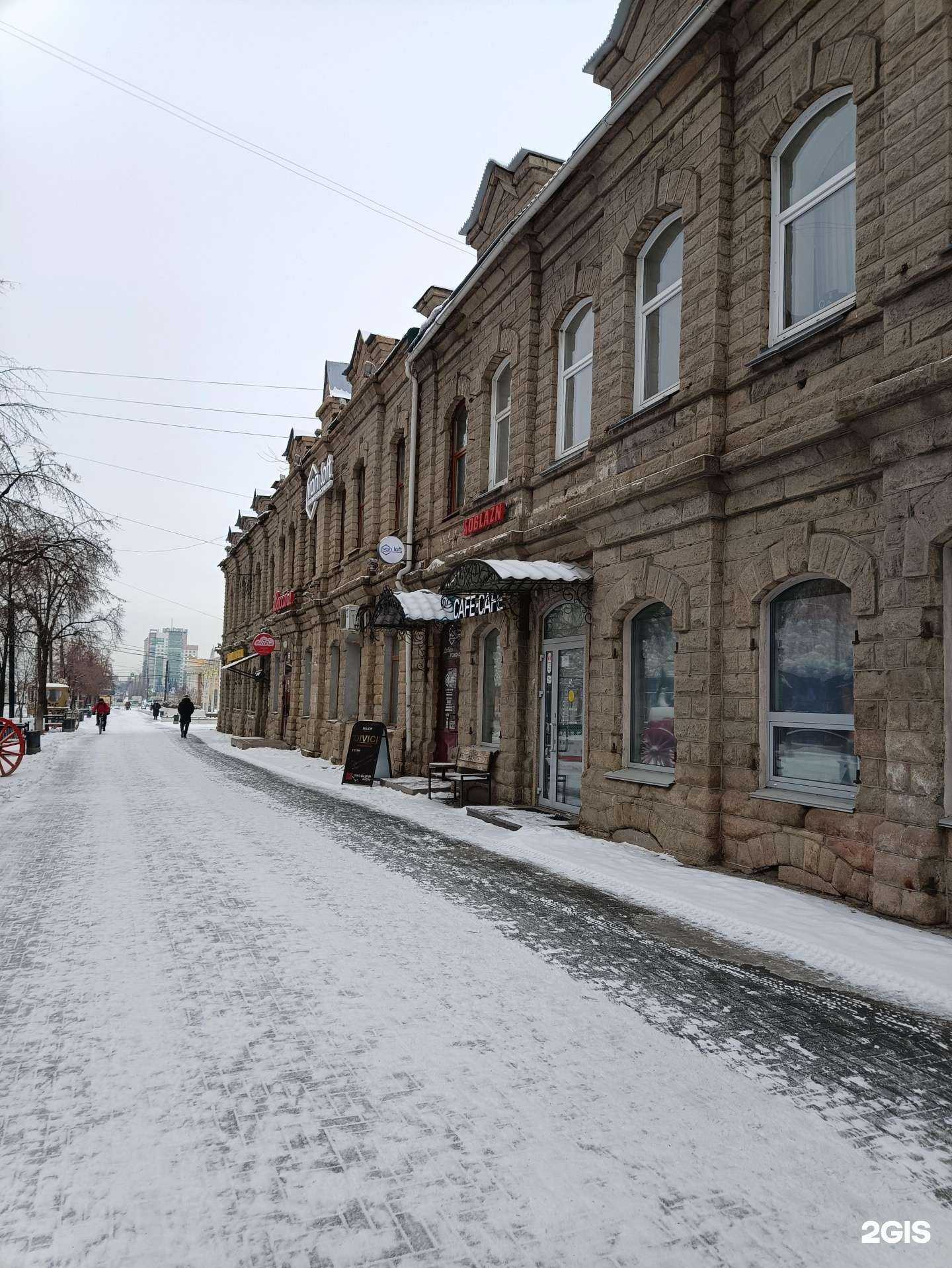 Отзывы на компанию Шершни в Челябинске c фото