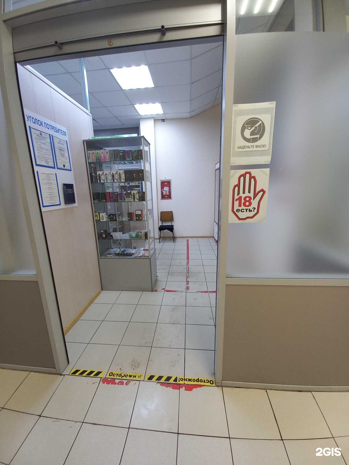 Отзывы на компанию TLTvapers в Тольятти c фото