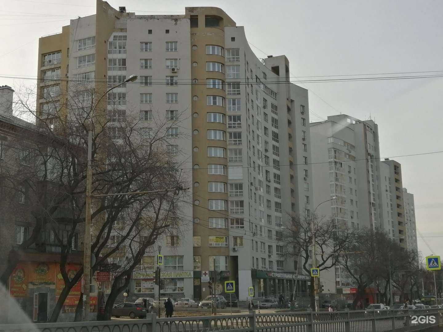 Отзывы на компанию TEPLO в Екатеринбурге c фото - фотография 2 из 2