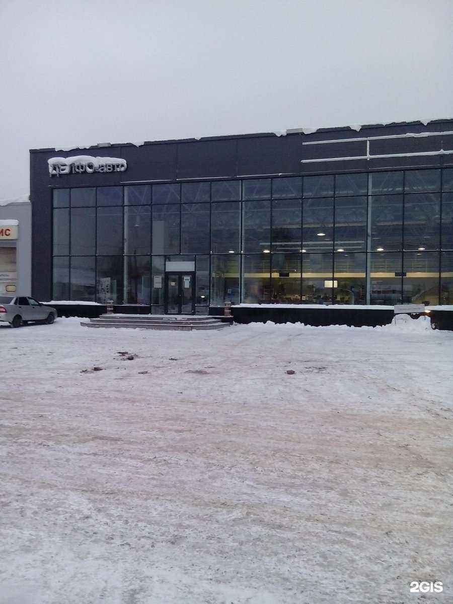 Отзывы на компанию МаслоМаркет в Казани c фото - фотография 2 из 2