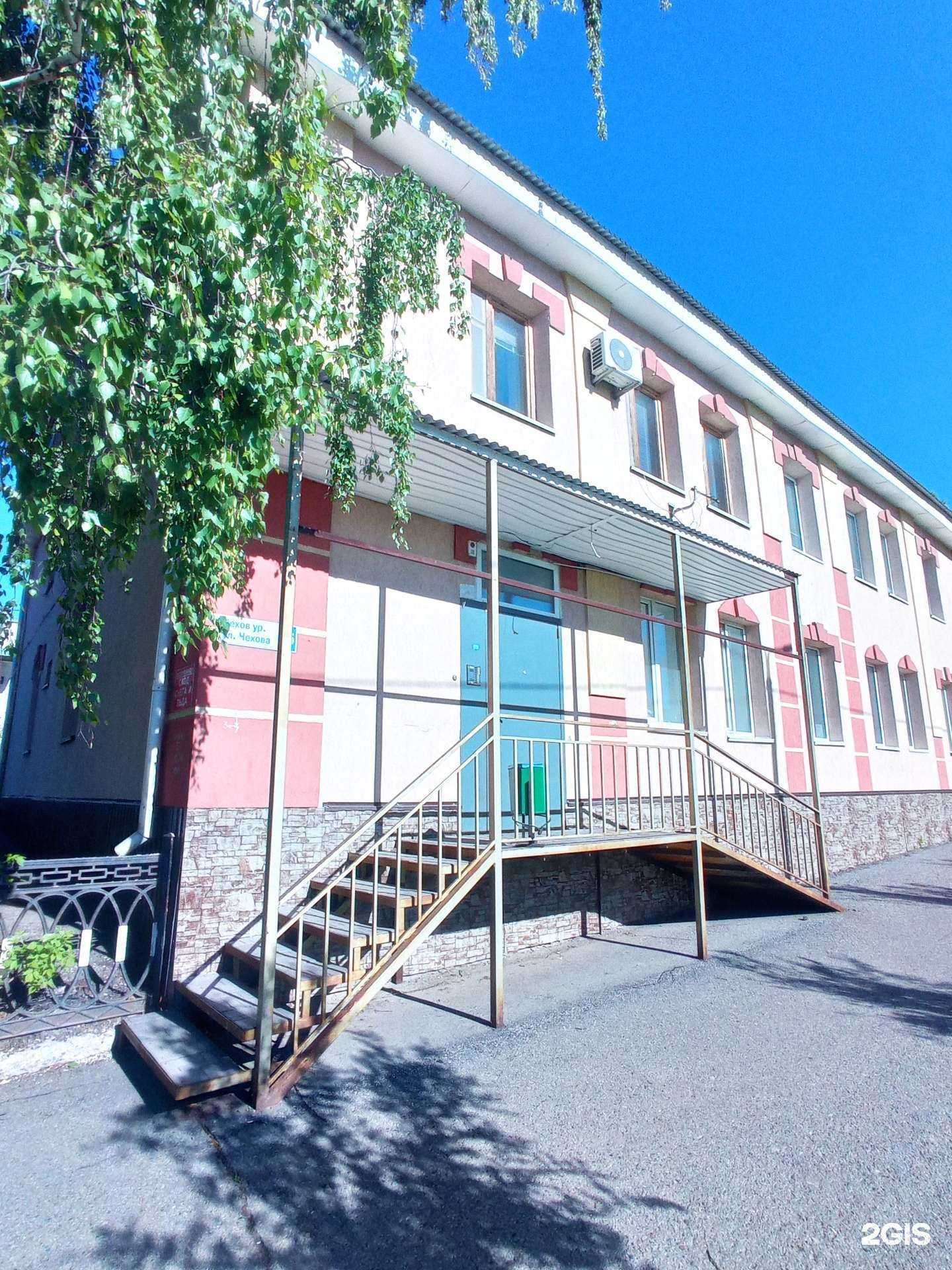 Отзывы на компанию Школа-студия здоровых стоп и ногтей в Альметьевске c фото