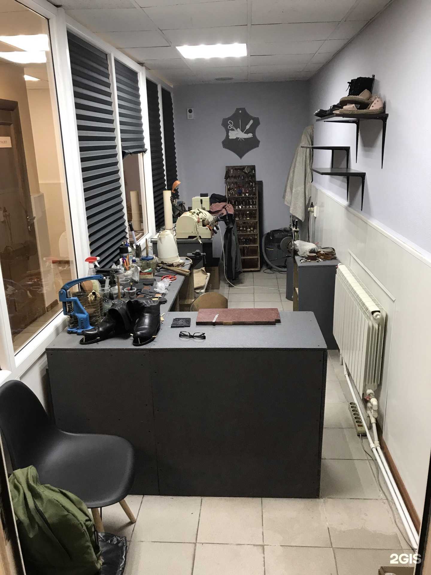 Отзывы на компанию Мастерская по ремонту обуви, изготовлению ключей и ремонту одежды в Барнауле c фото