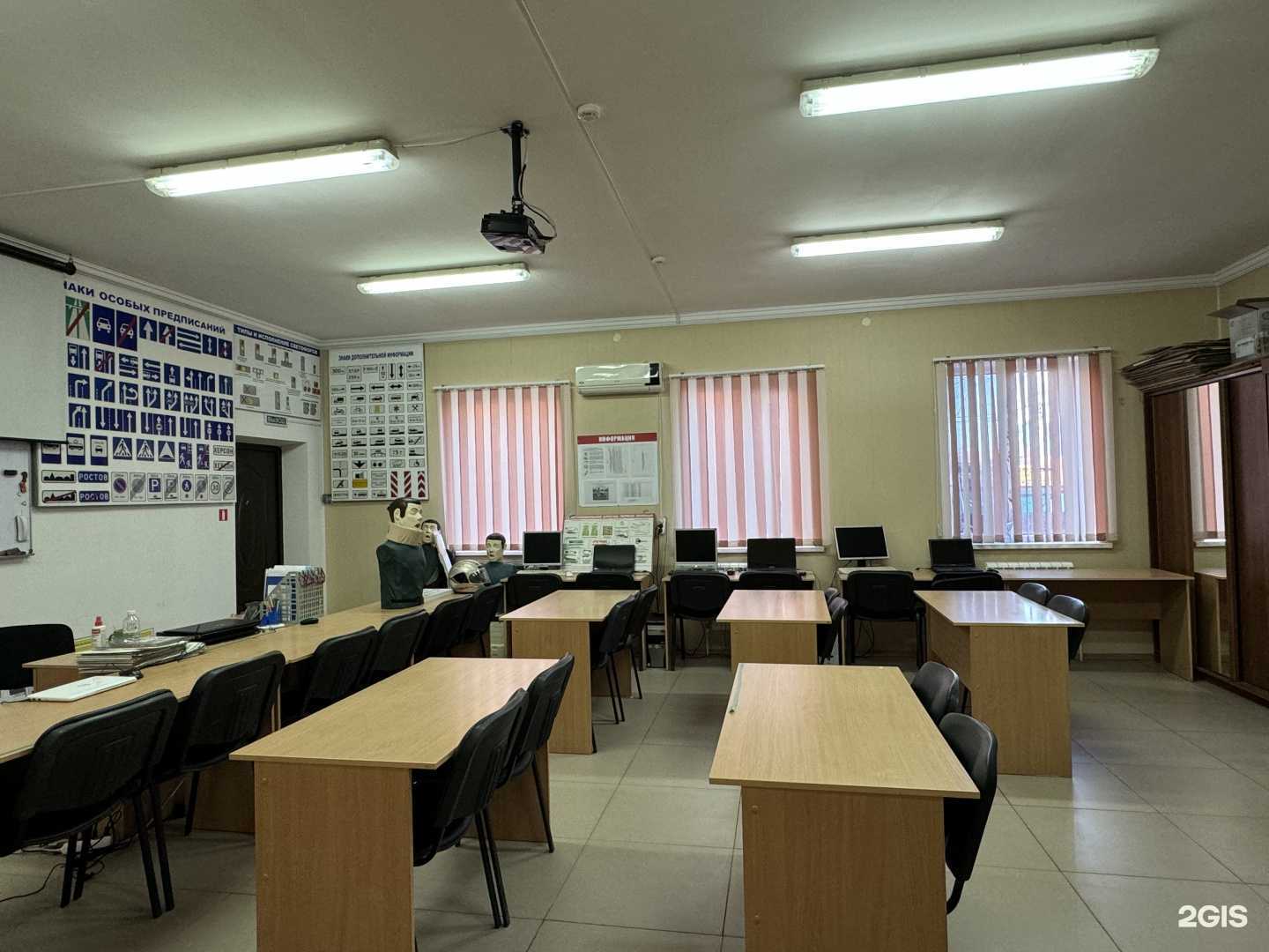 Отзывы на компанию Учебный межрайонный комбинат в г. Новокубанск c фото