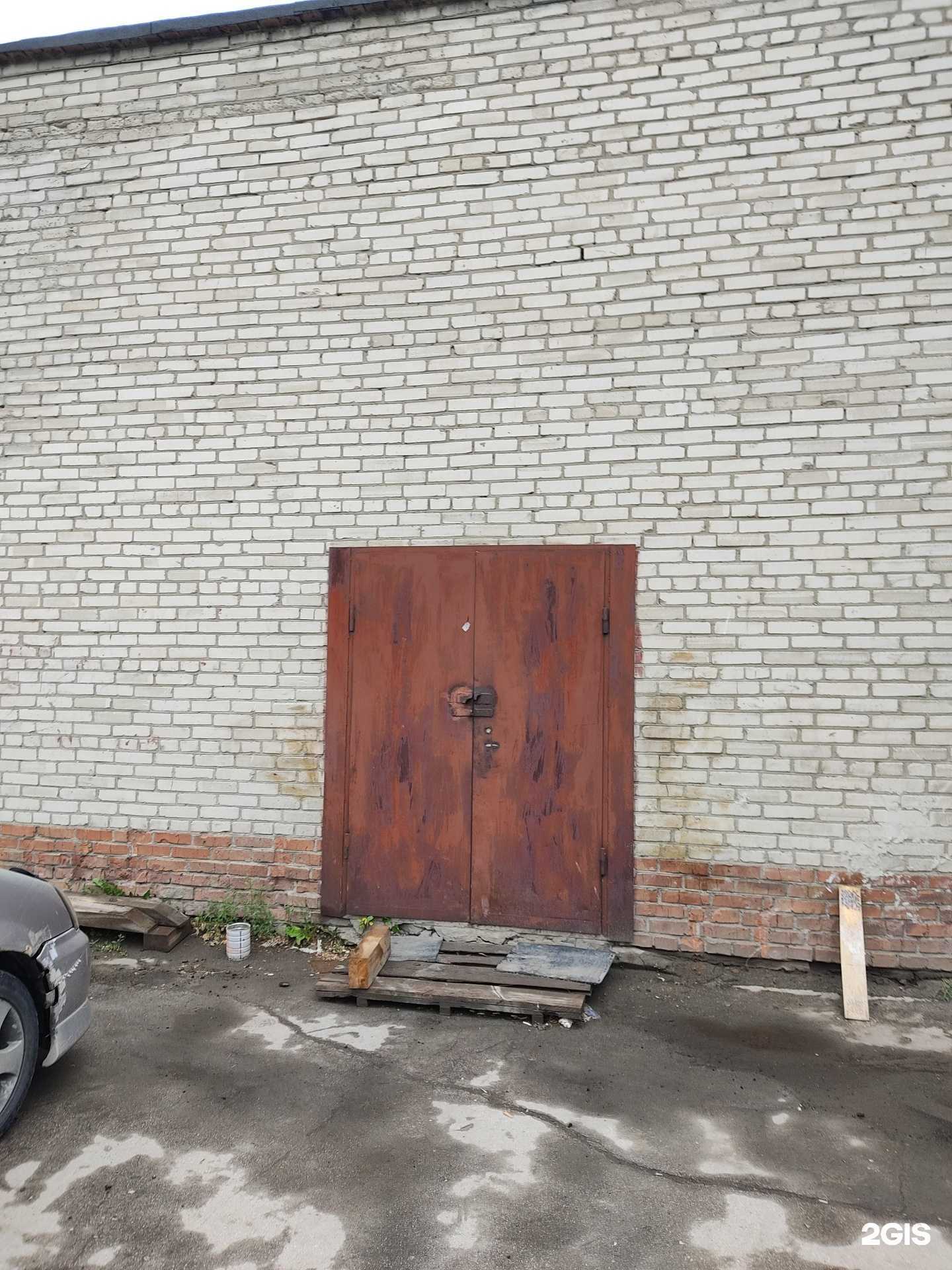 Отзывы на компанию AutoDLC в Новосибирске c фото