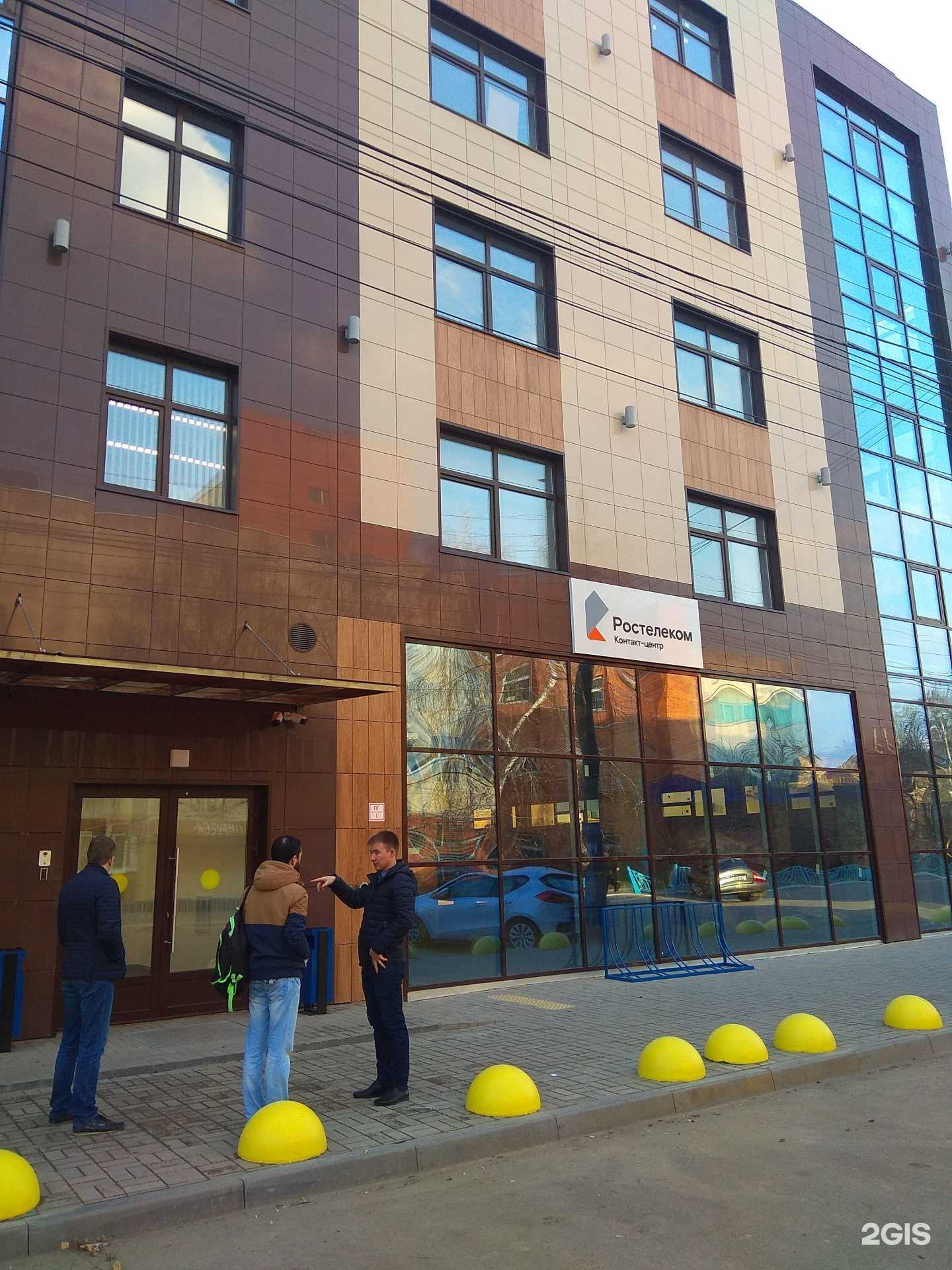 Отзывы на компанию Сенла в Туле c фото - фотография 2 из 2