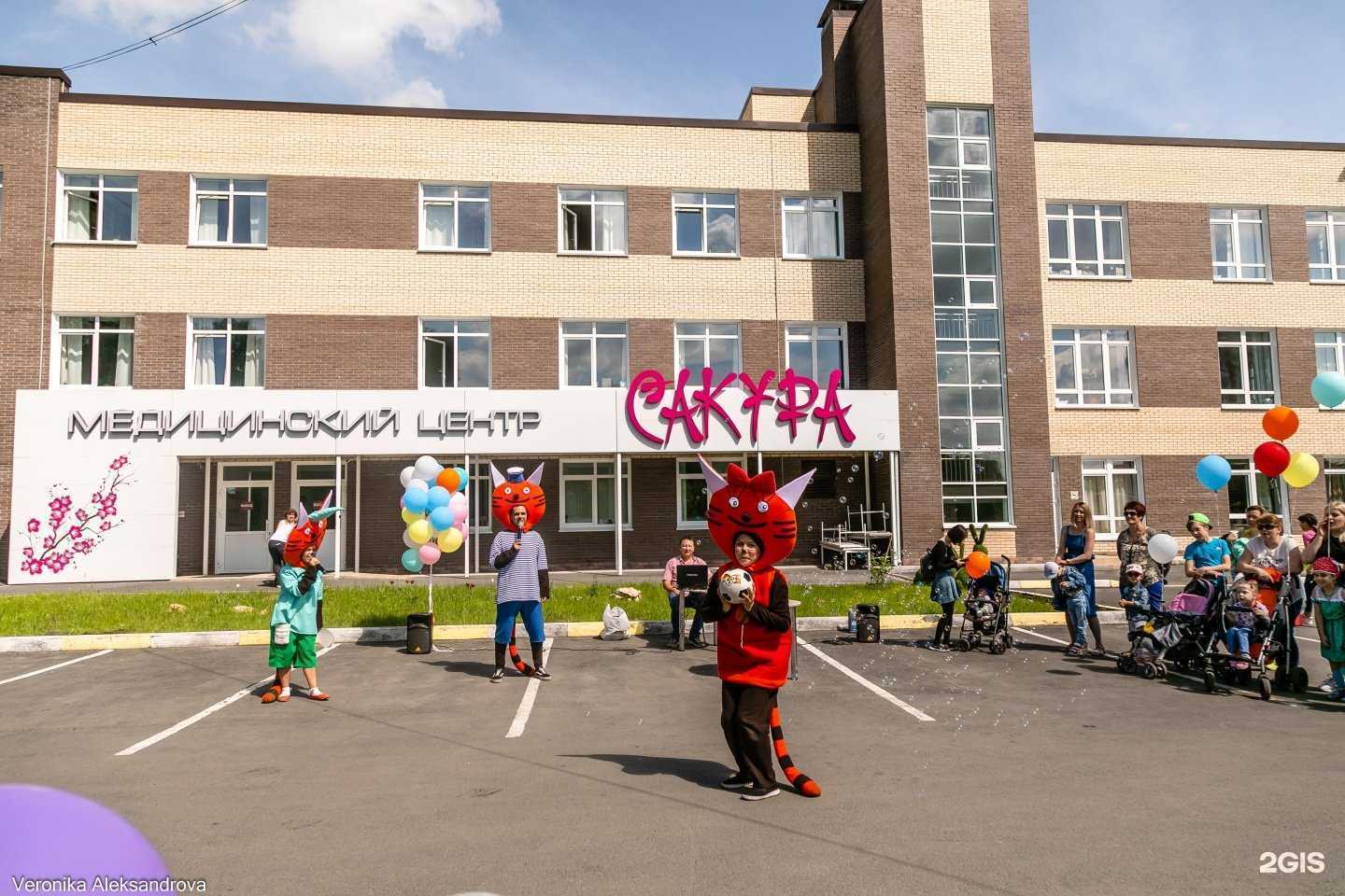 Отзывы на компанию Сакура в Челябинске c фото