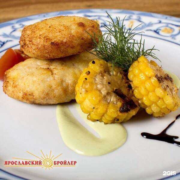 Отзывы на компанию Ярославский бройлер в г. Ярославль c фото