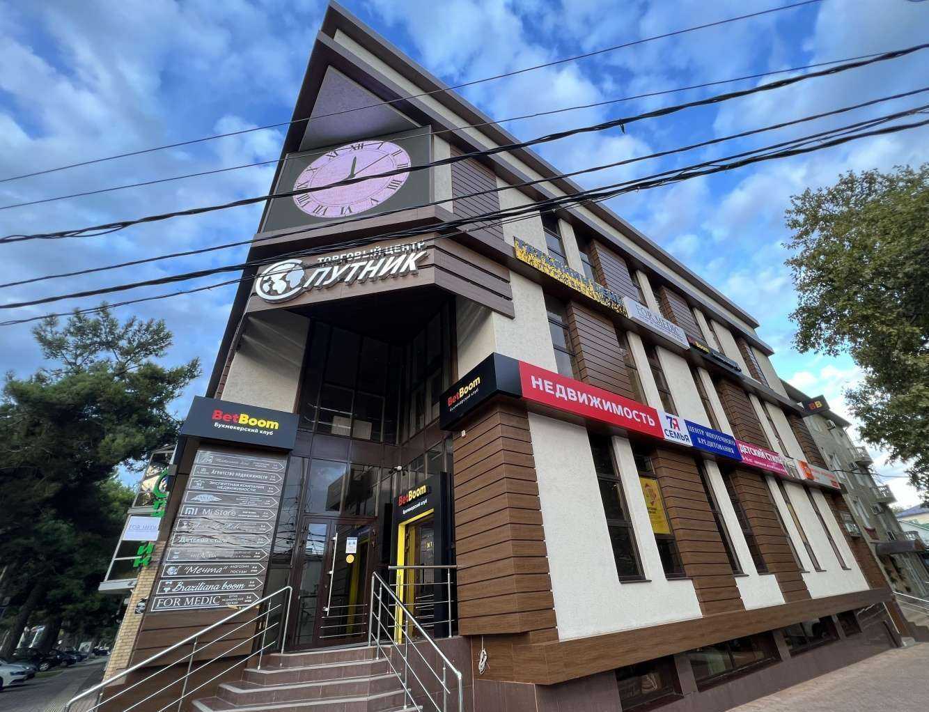 Отзывы на компанию Zebra в Анапе c фото - фотография 2 из 2