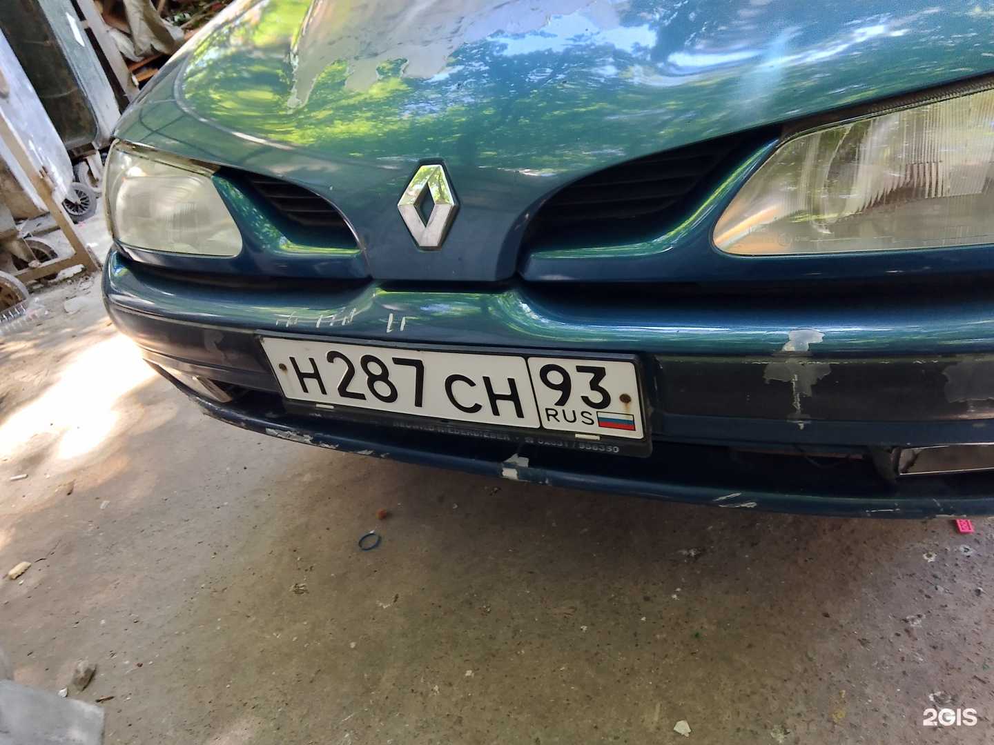 Отзывы на компанию Крайжилкомресурс в г. Сочи c фото