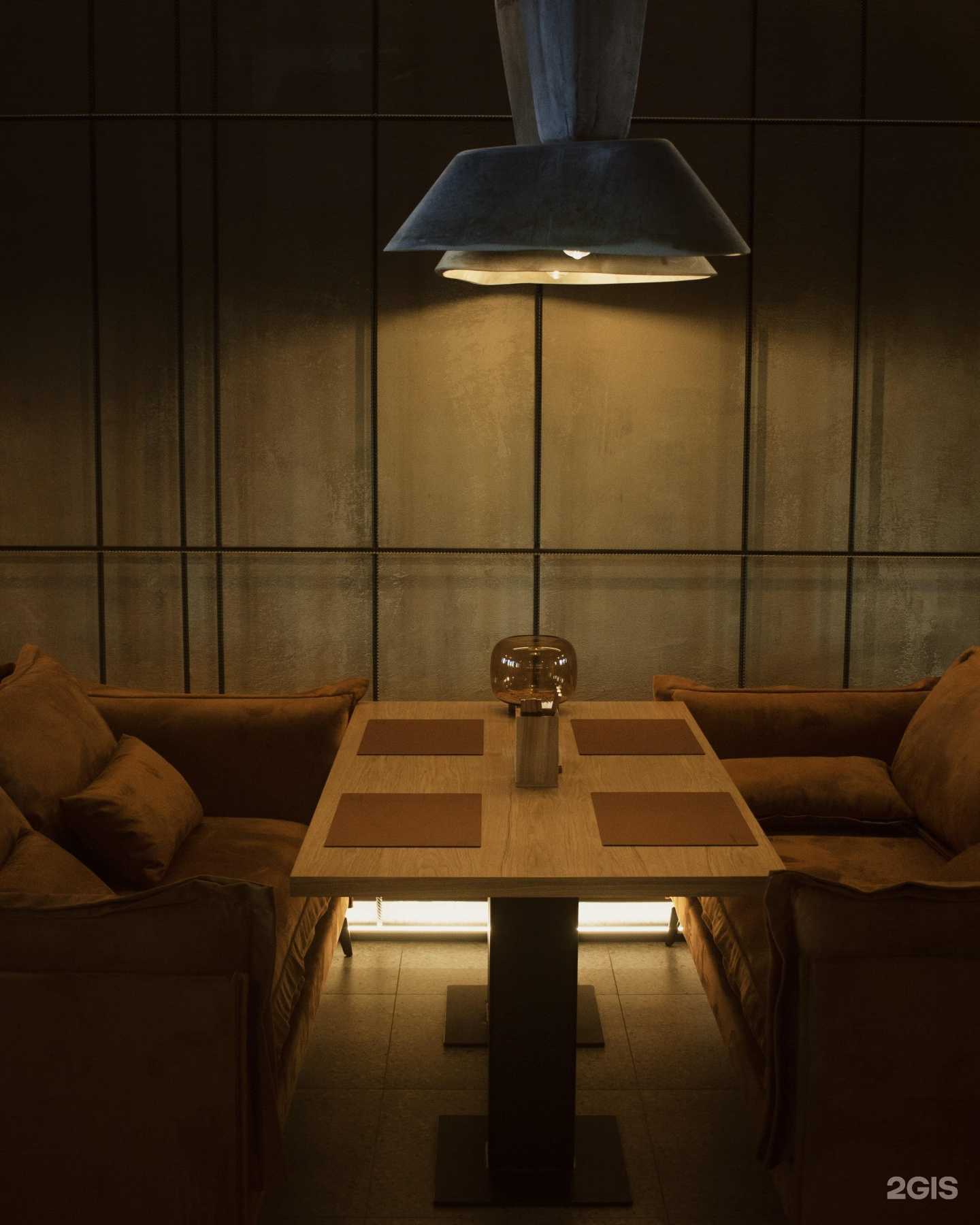 Отзывы на компанию Wooden Gastro в Волжском c фото