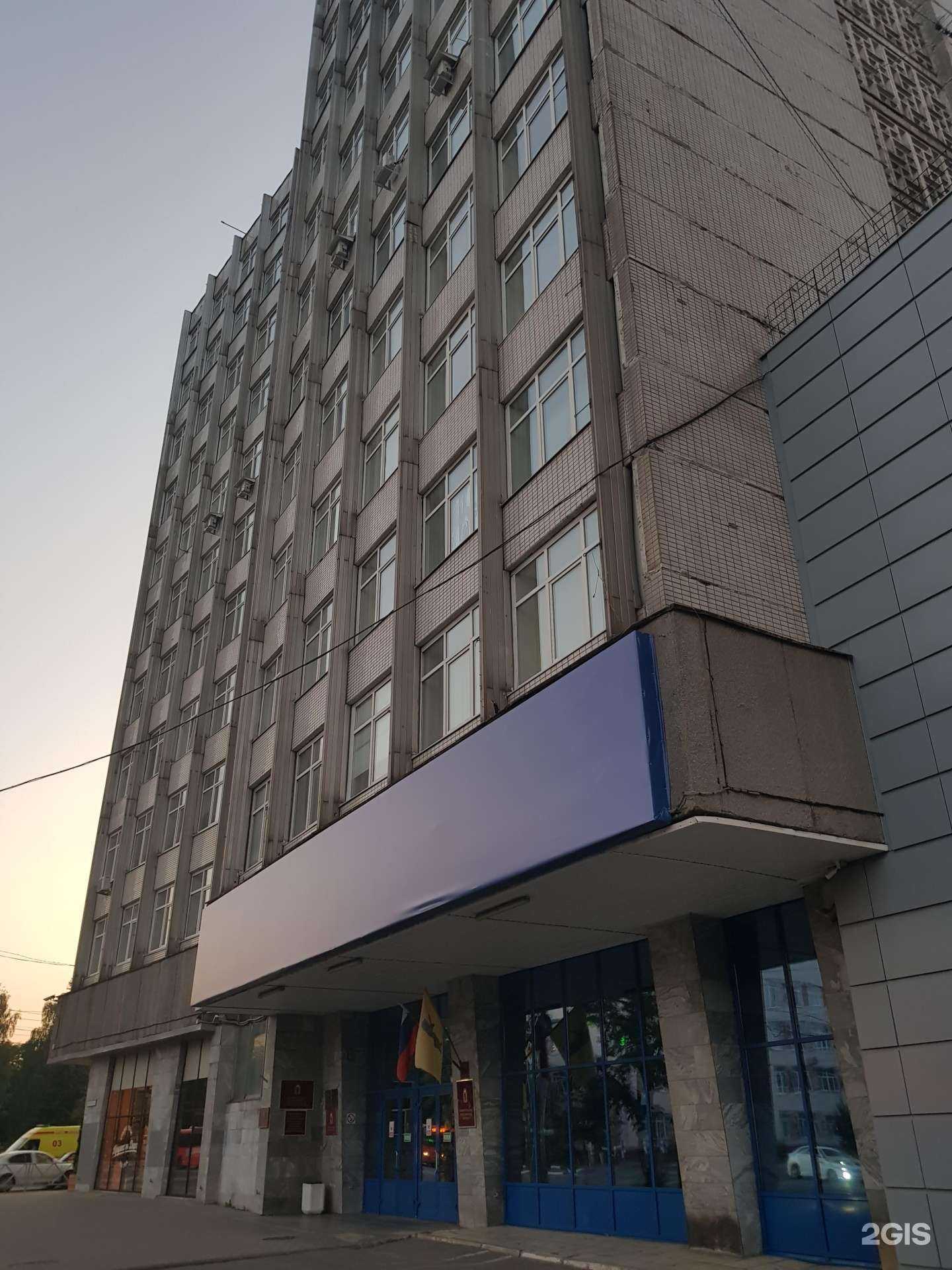 Отзывы на компанию Центр делового образования Ярославской области торгово-промышленной палаты в Ярославле c фото - фотография 2 из 2