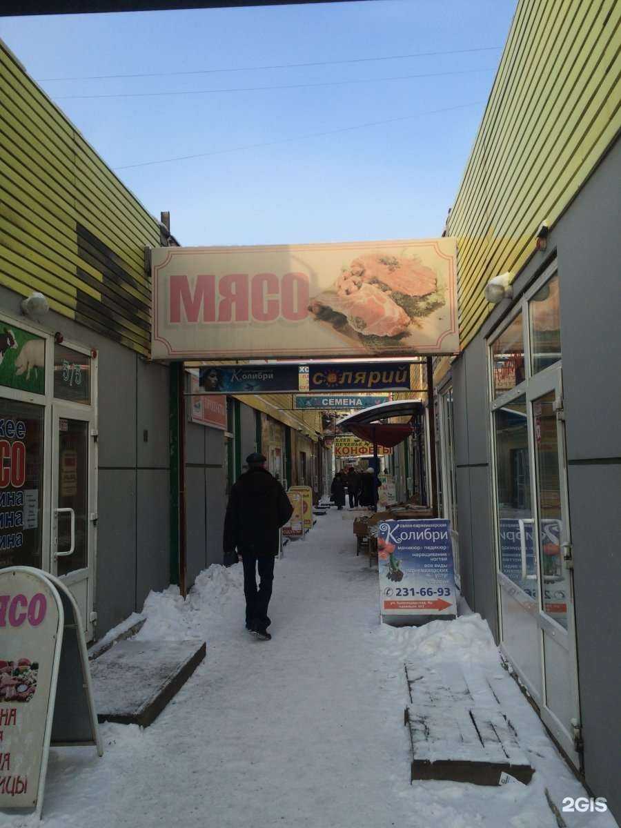 Отзывы на компанию Шаурмичная в Красноярске c фото - фотография 2 из 2