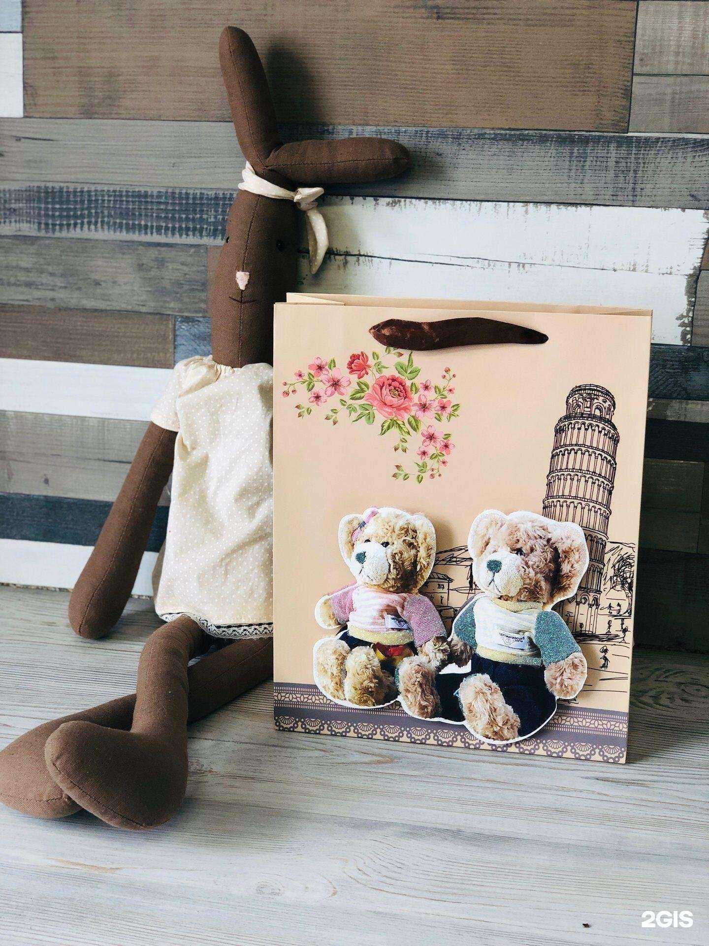 Отзывы на компанию Мега Упаковка в Балашихе c фото