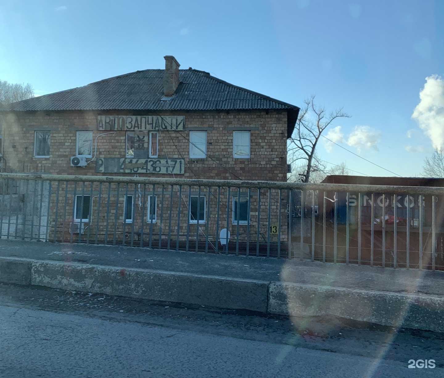 Отзывы на компанию Mdm company в Владивостоке c фото