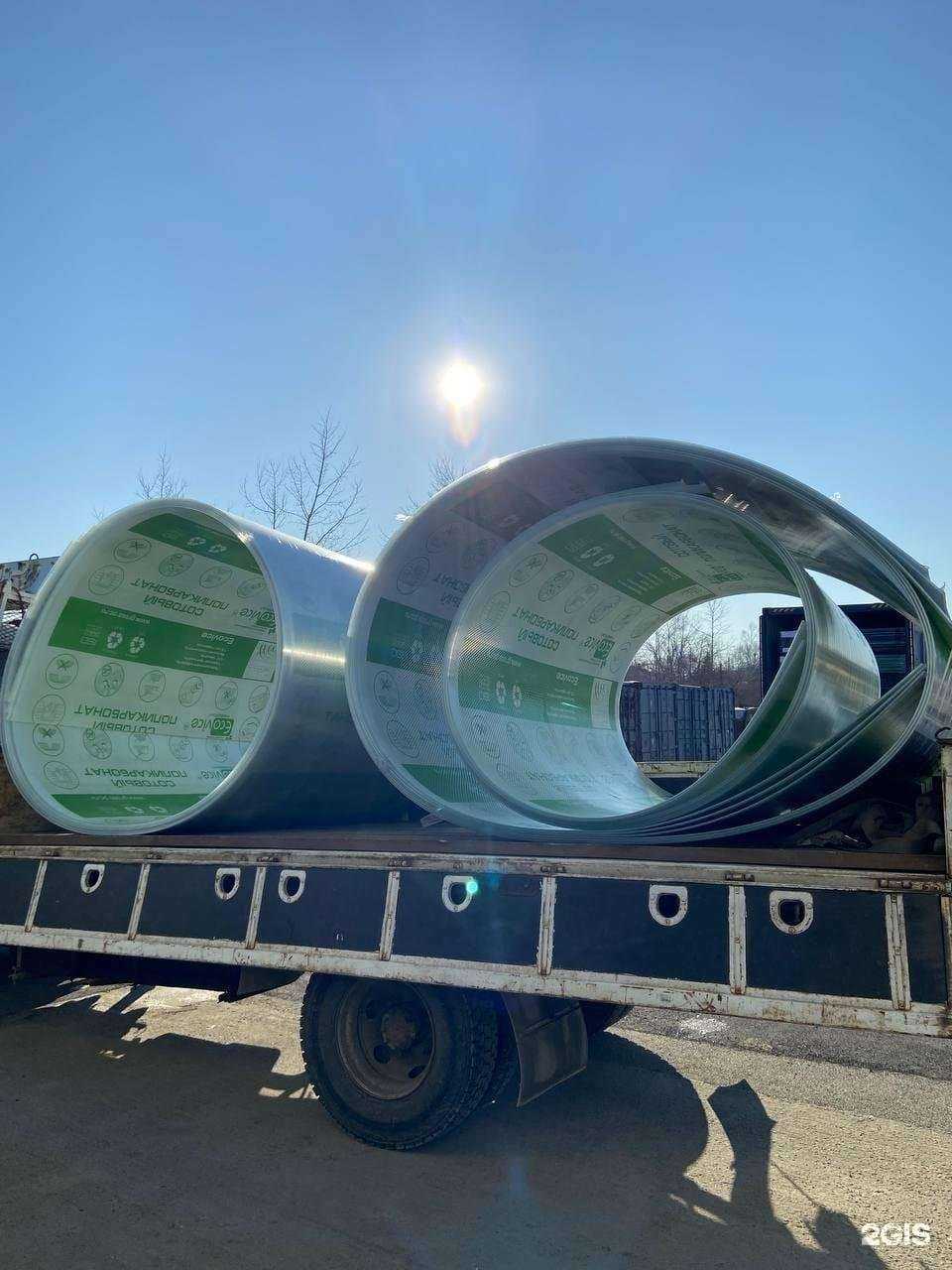 Отзывы на компанию С-ДВ в Хабаровске c фото