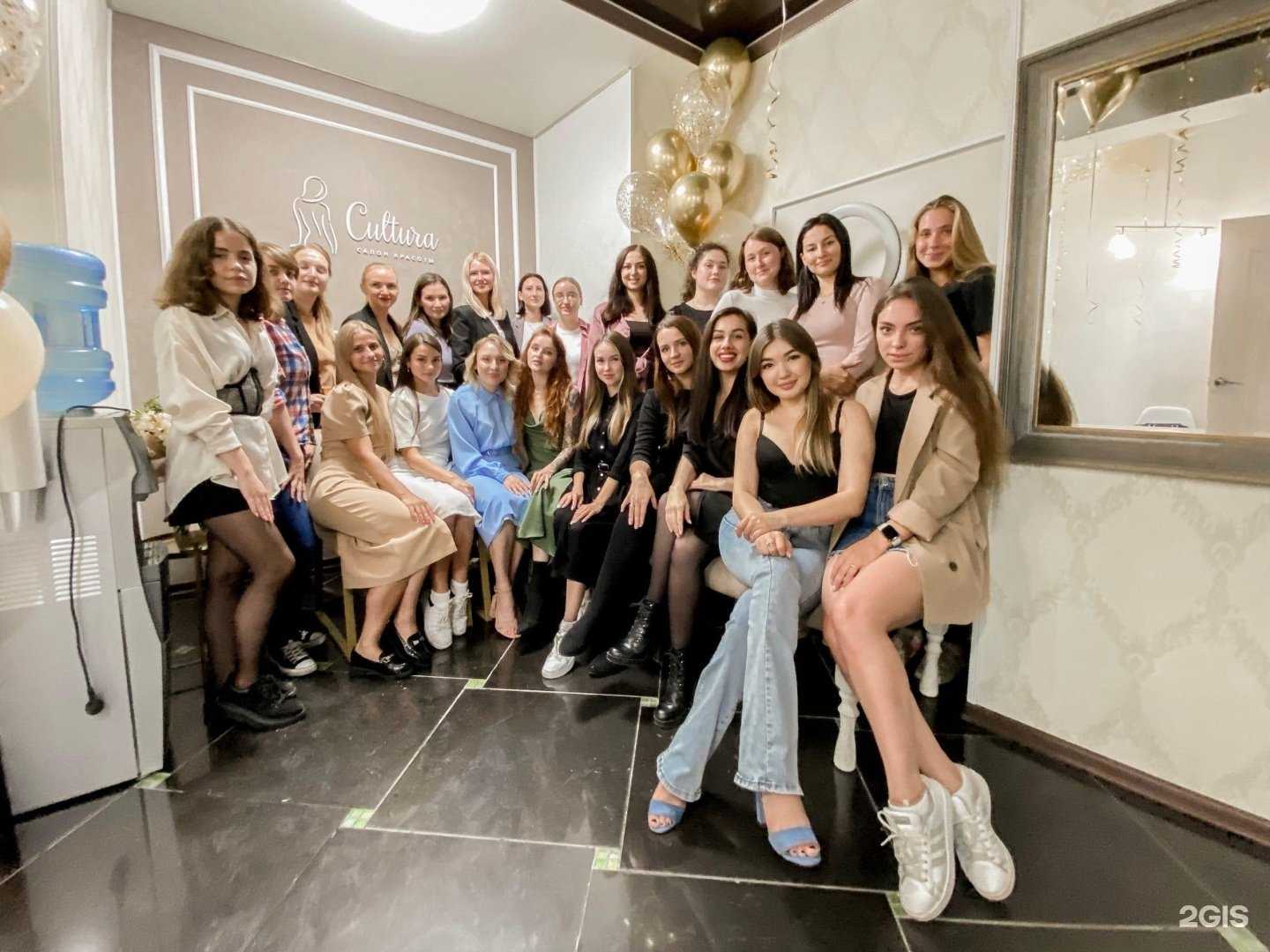 Отзывы на компанию Культура в г. Екатеринбург c фото