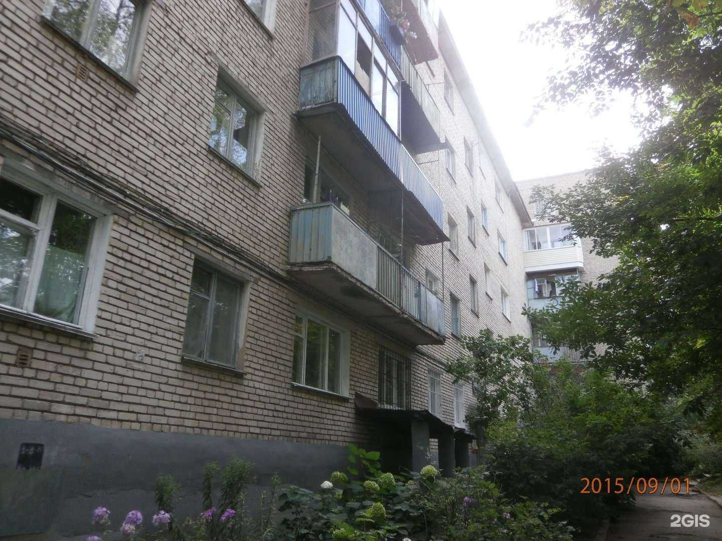 Отзывы на компанию АБ-центр в Туле c фото - фотография 2 из 2