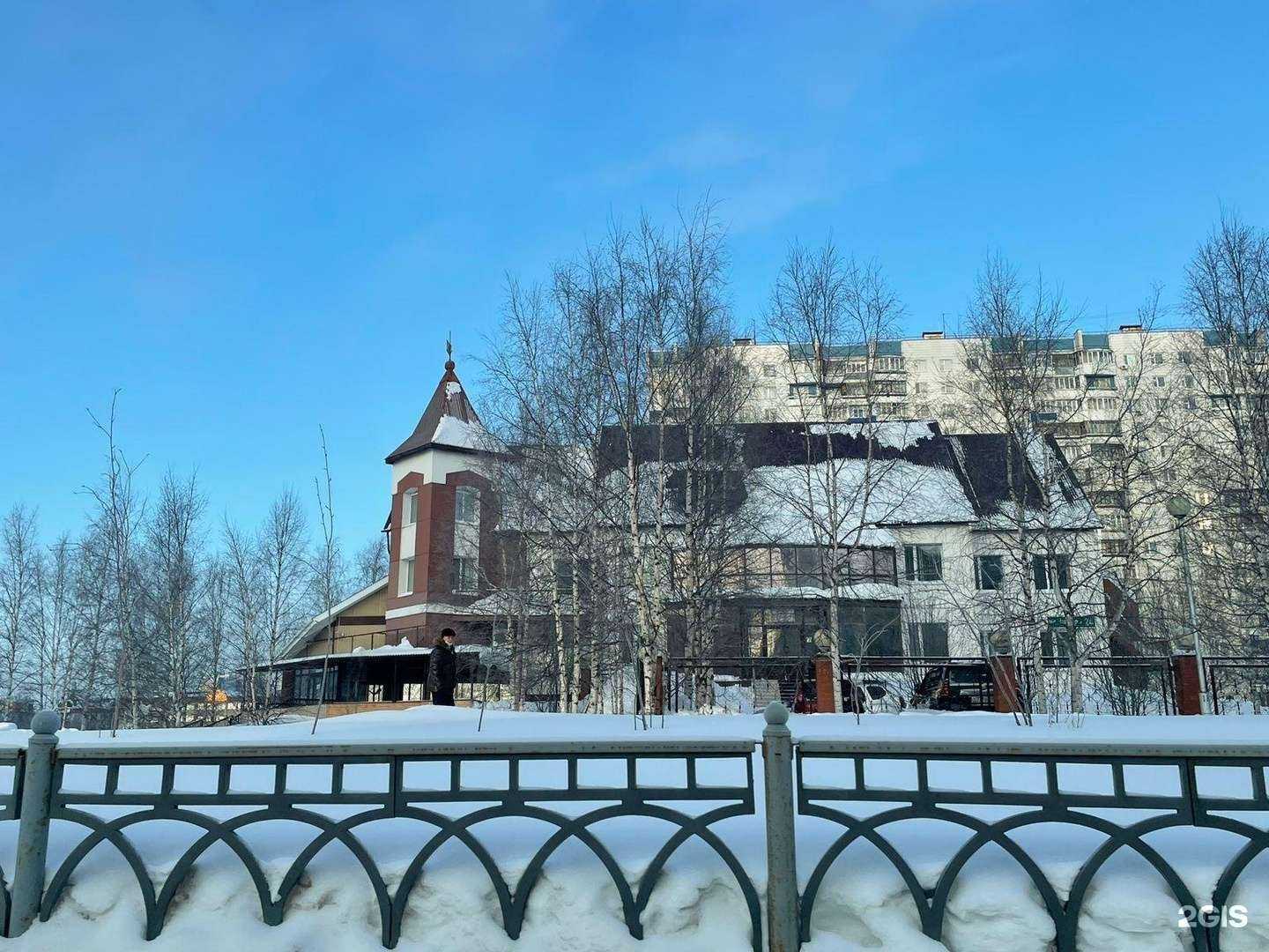 Отзывы на компанию TomYumBar в Нижневартовске c фото - фотография 2 из 2