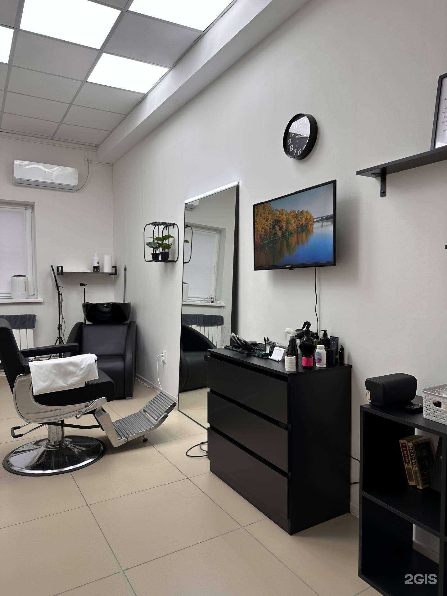 Отзывы на компанию Pure haircuts в Астрахани c фото