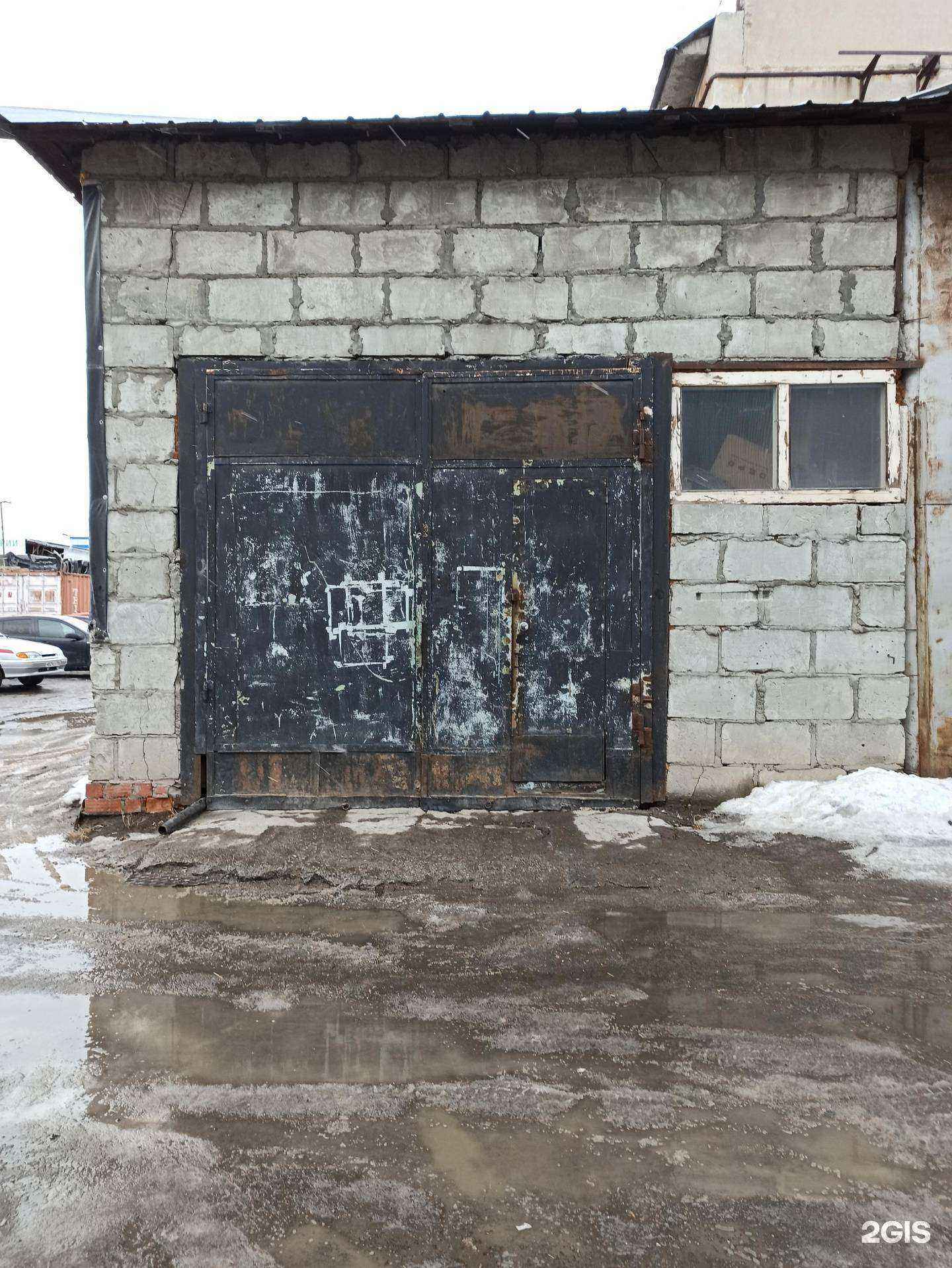 Отзывы на компанию Правильная диагностика в Екатеринбурге c фото