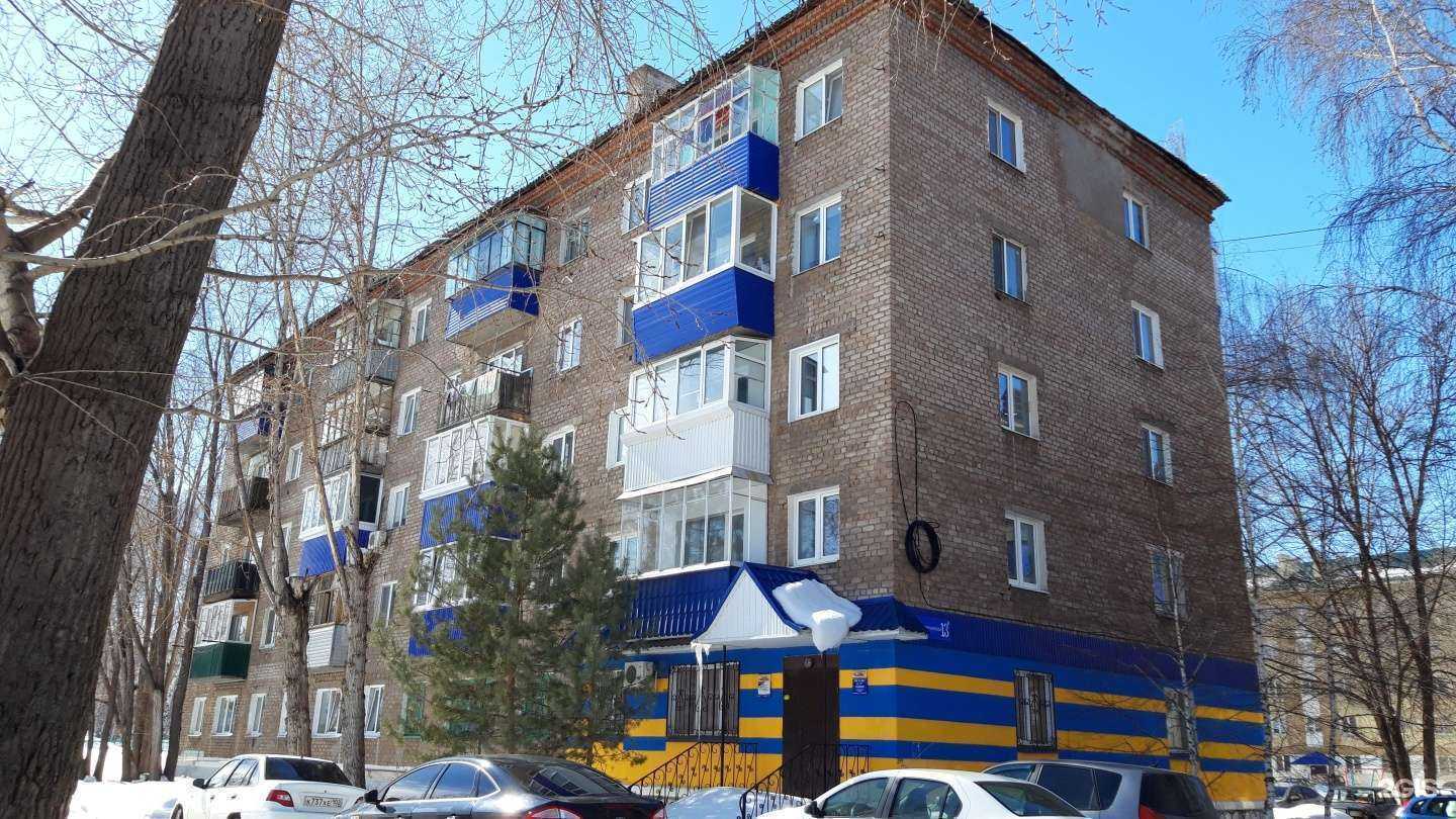 Отзывы на компанию Широкие рамки в Стерлитамаке c фото - фотография 2 из 2